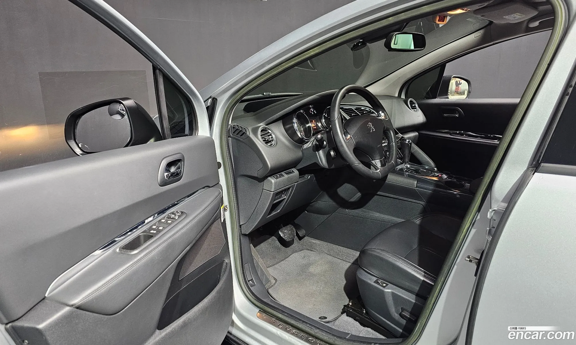 Peugeot 3008 2014 VF30URHHAFS003027 — 8