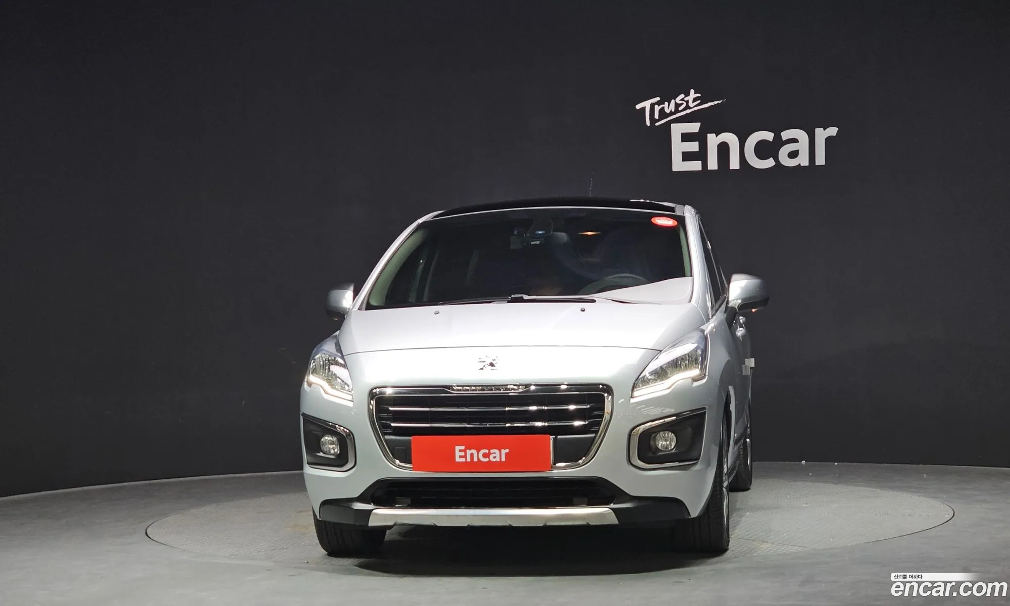 Peugeot 3008 2014 VF30URHHAFS003027 — 10