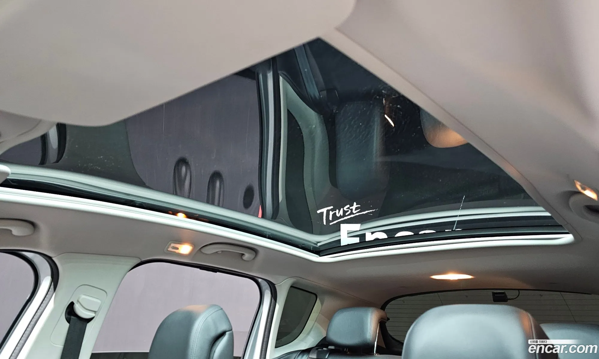 Peugeot 3008 2014 VF30URHHAFS003027 — 5