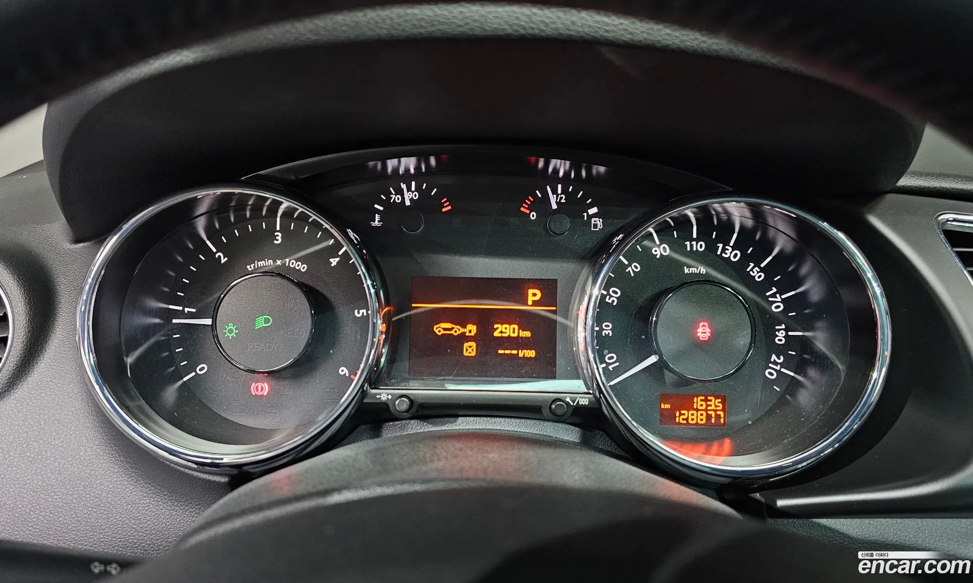 Peugeot 3008 2014 VF30URHHAFS003027 — 4