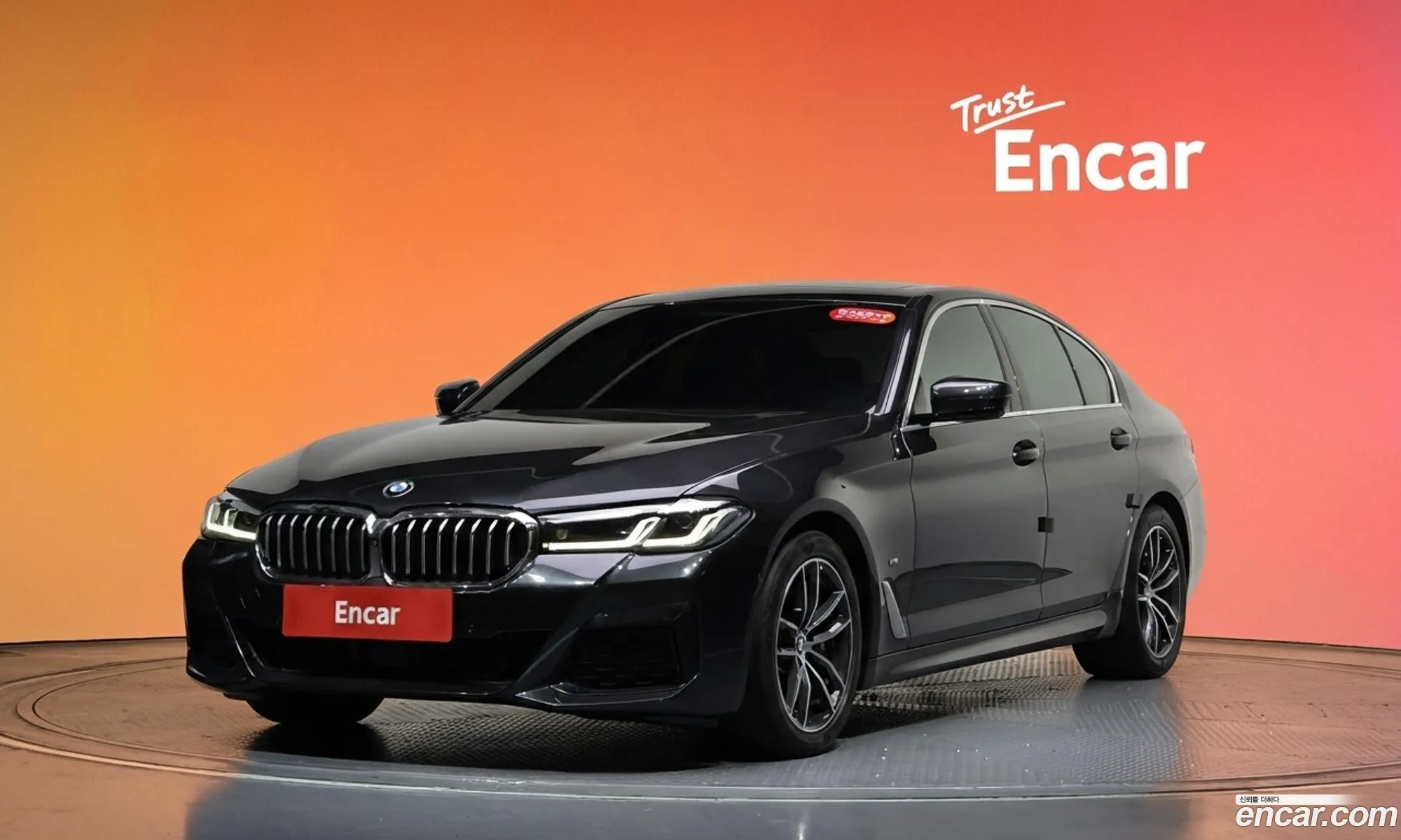 BMW 5 Series 2021 — 11