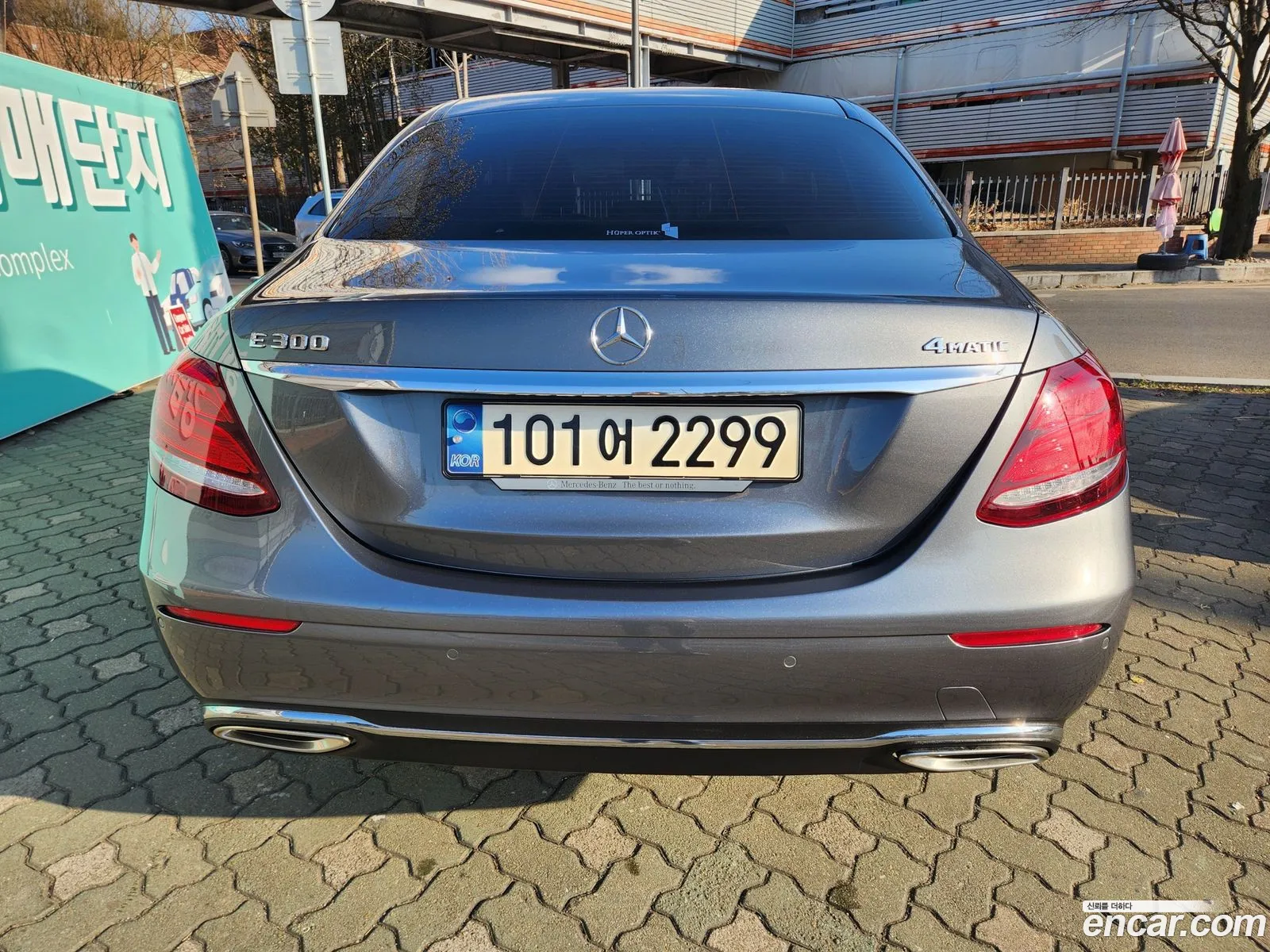 Mercedes-Benz E-Class W213 2018 — 17