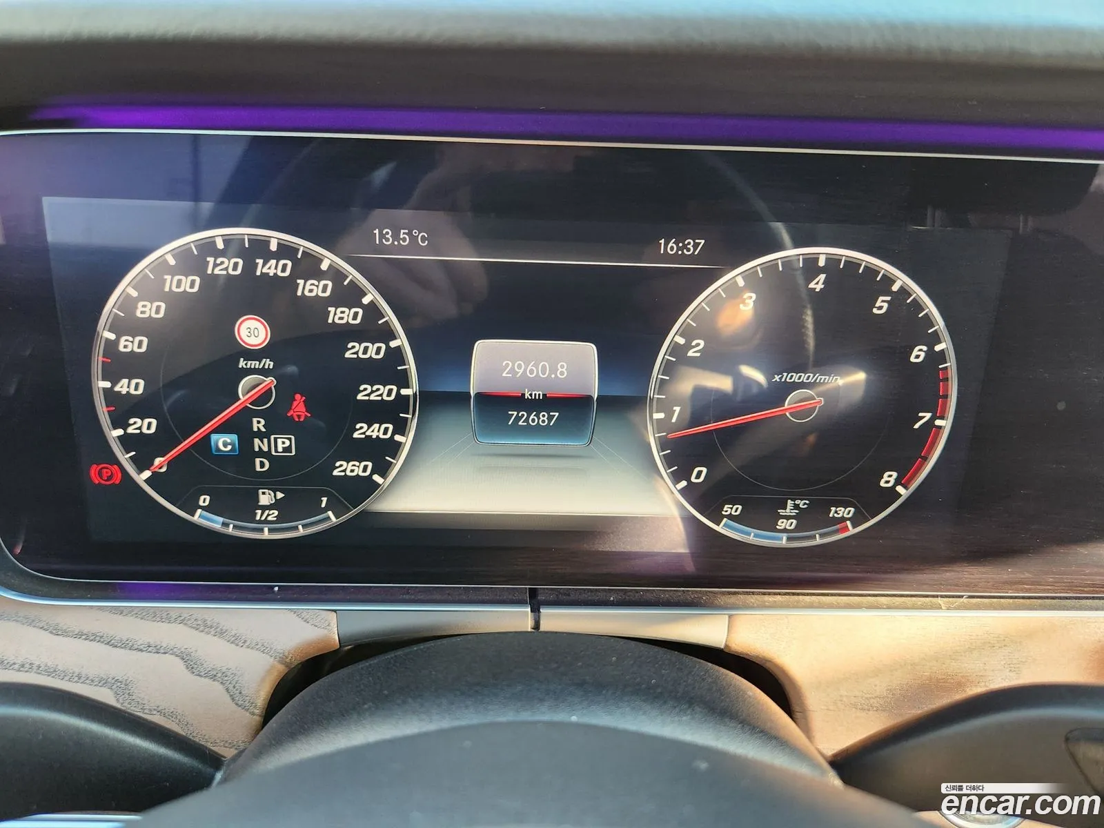Mercedes-Benz E-Class W213 2018 — 12