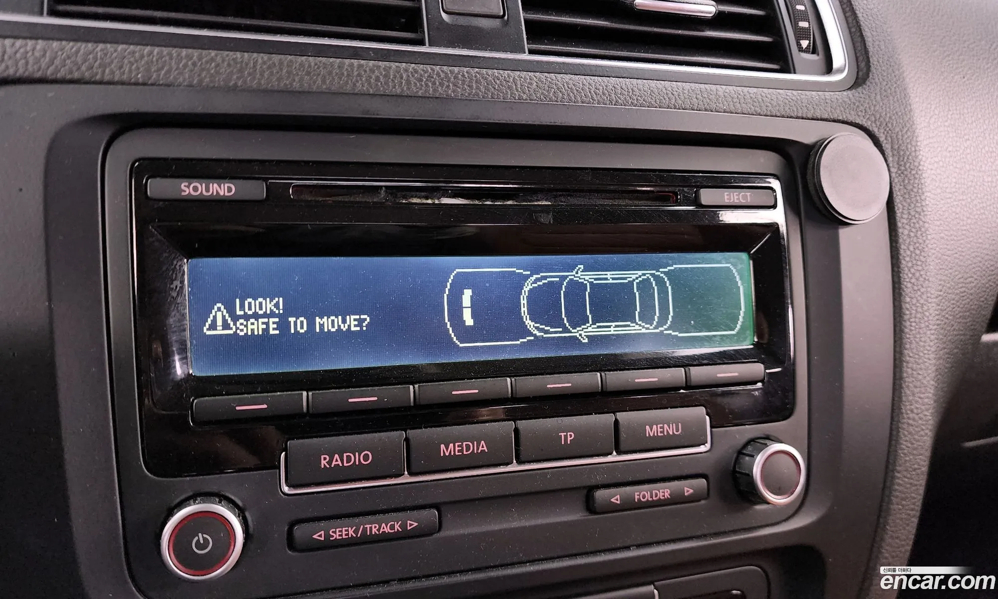 Volkswagen Jetta 2014 — 10
