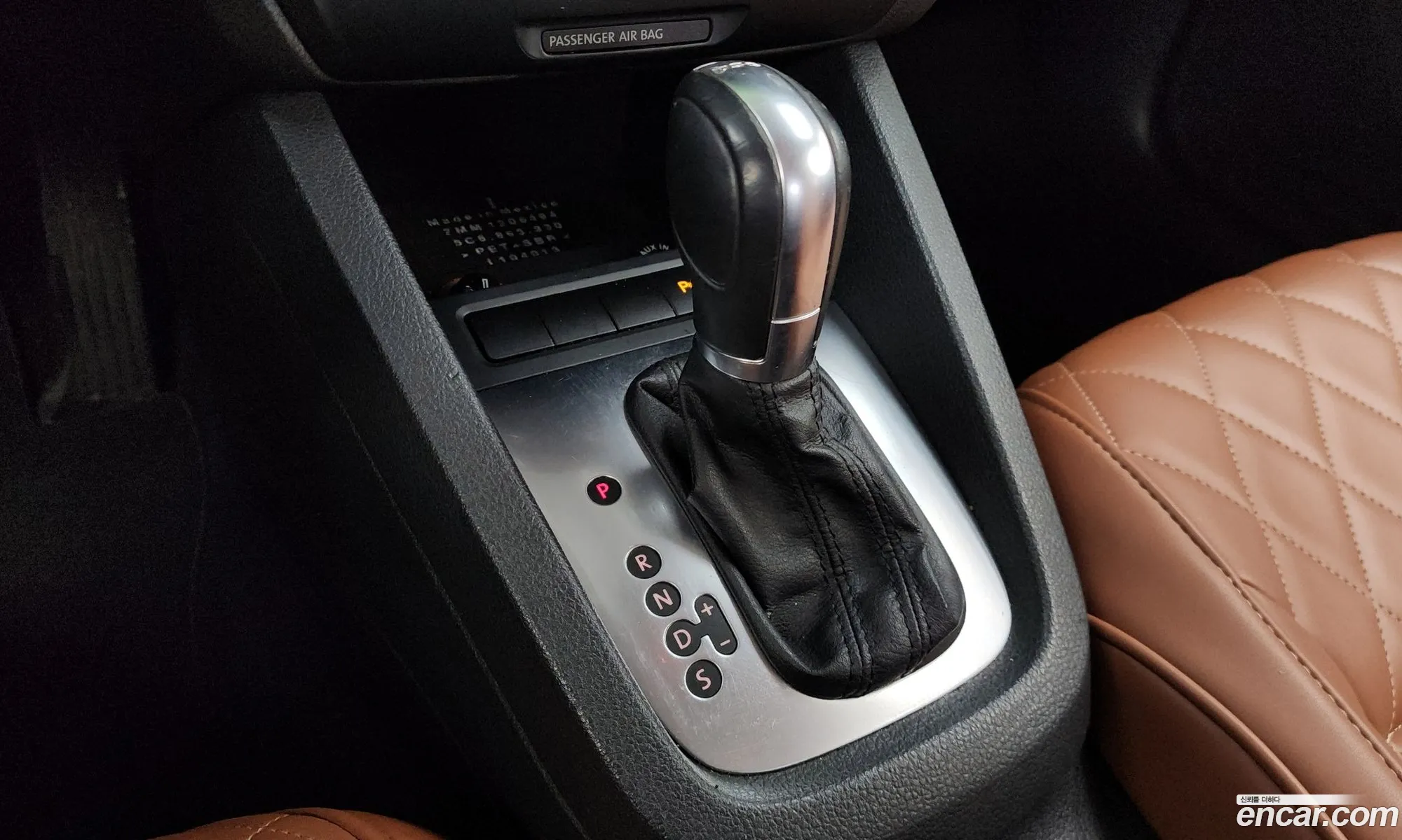 Volkswagen Jetta 2014 — 5