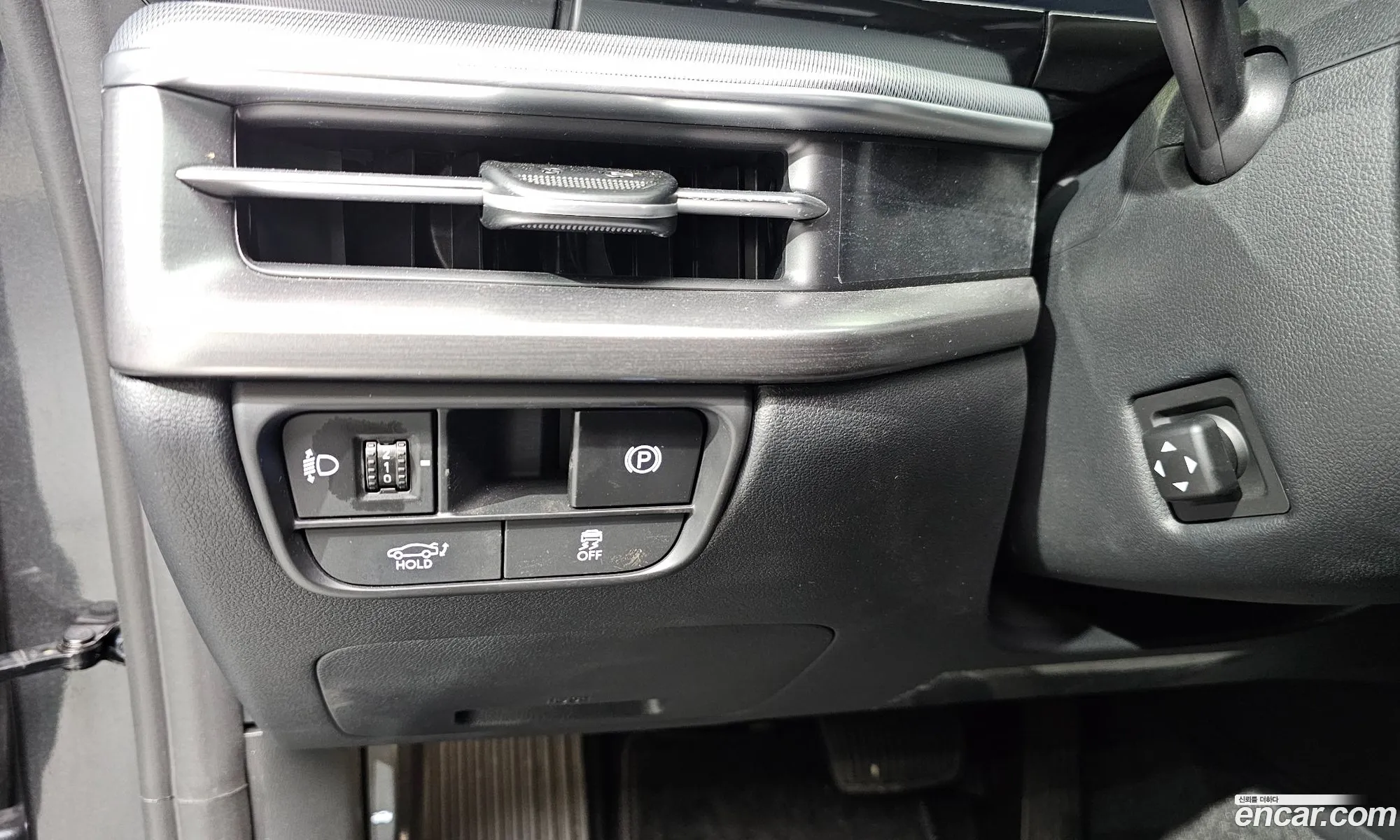 Hyundai Grandeur 2023 — 4