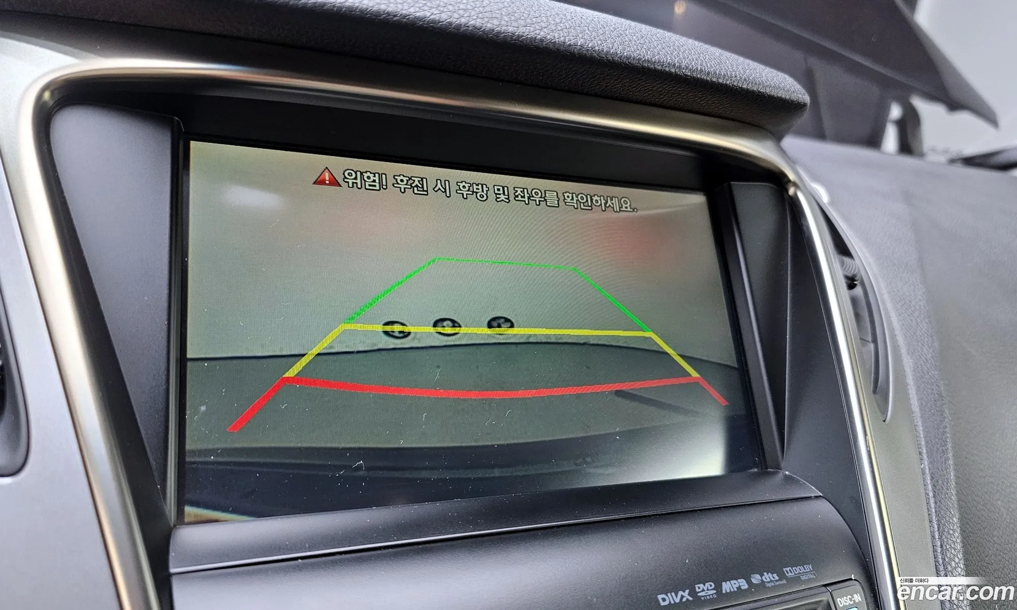 Hyundai Grandeur HG 2013 — 14