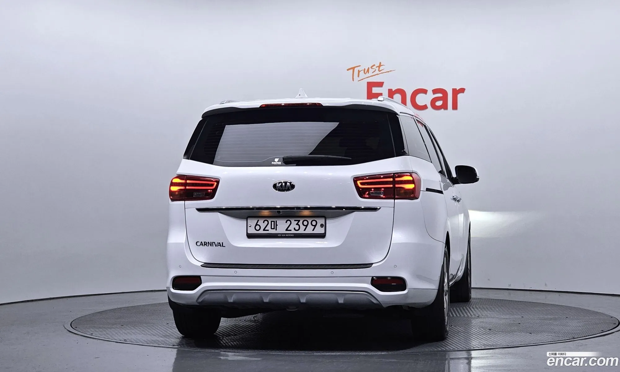 Kia Carnival 2018 — 8