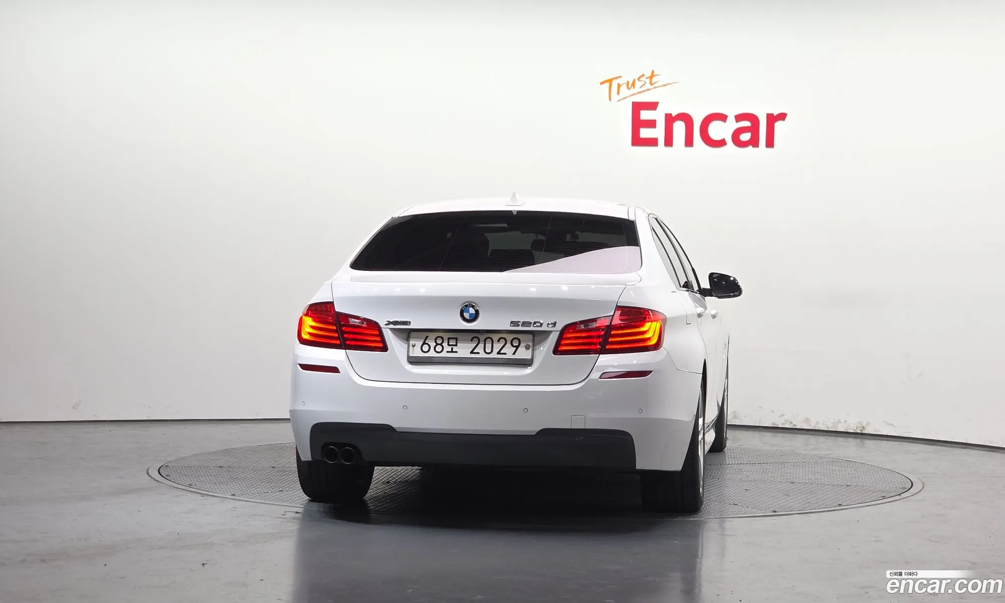BMW 5 Series 2016 WBA5E7104GG568068 — 8