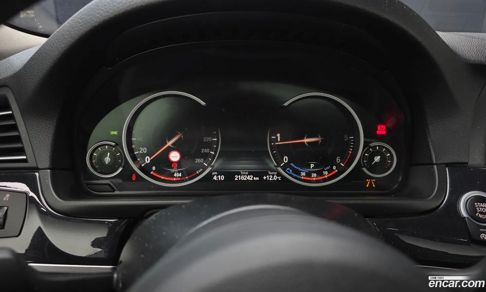 BMW 5 Series 2016 WBA5E7104GG568068 — 14