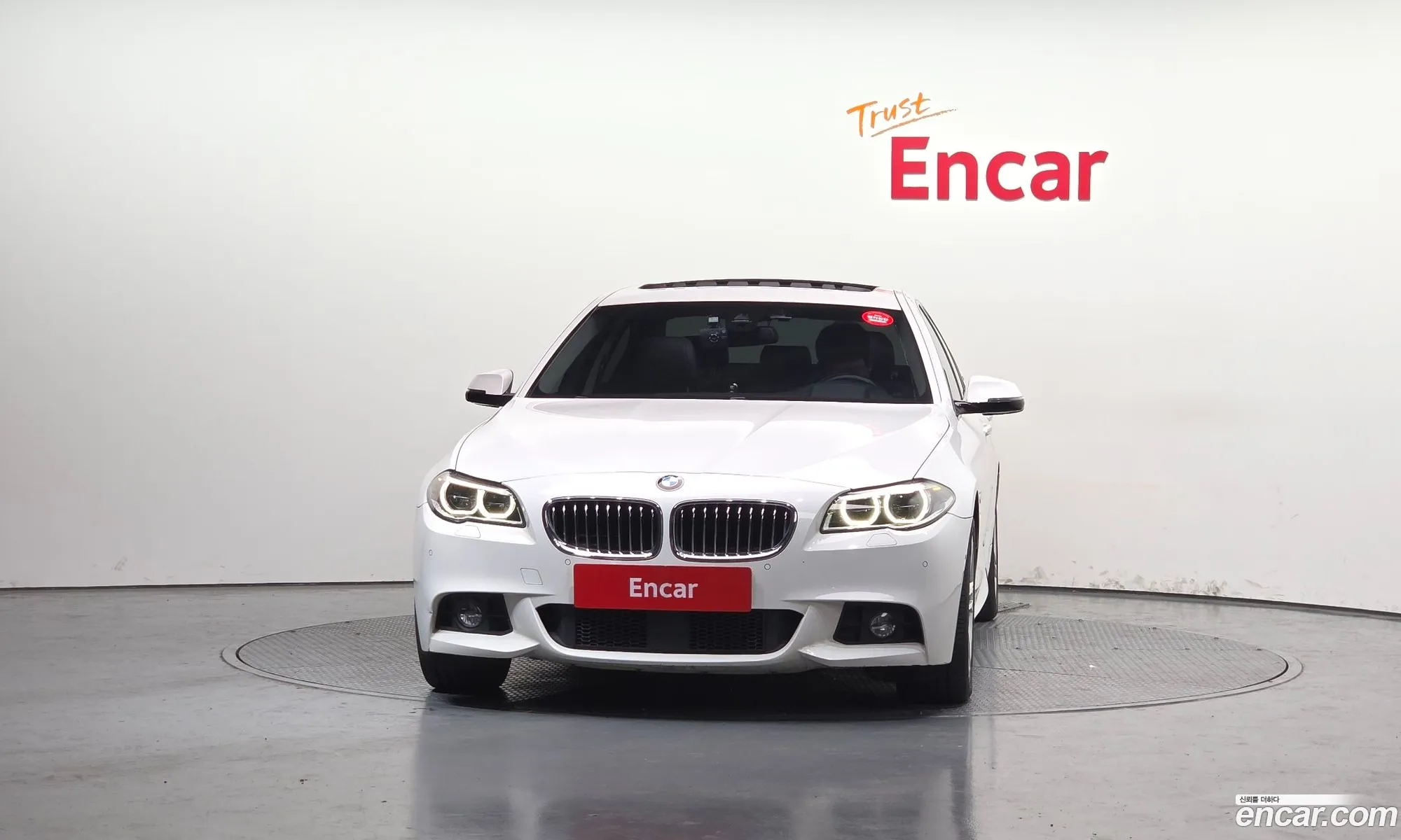 BMW 5 Series 2016 WBA5E7104GG568068 — 10