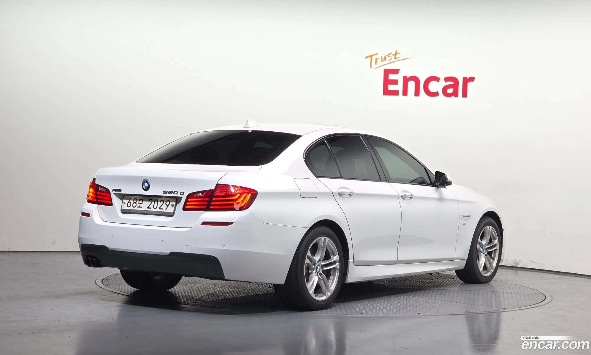 BMW 5 Series 2016 WBA5E7104GG568068 — 15