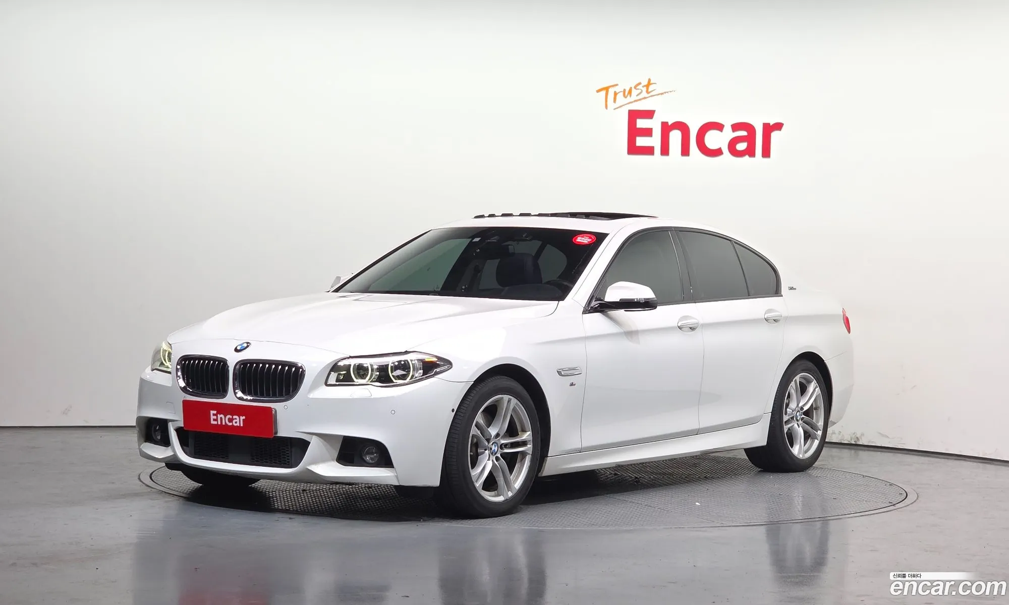 BMW 5 Series 2016 WBA5E7104GG568068 — 18
