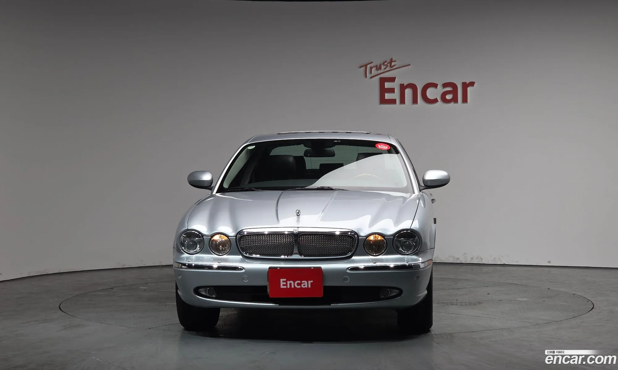 Jaguar XJ 2006 — 11