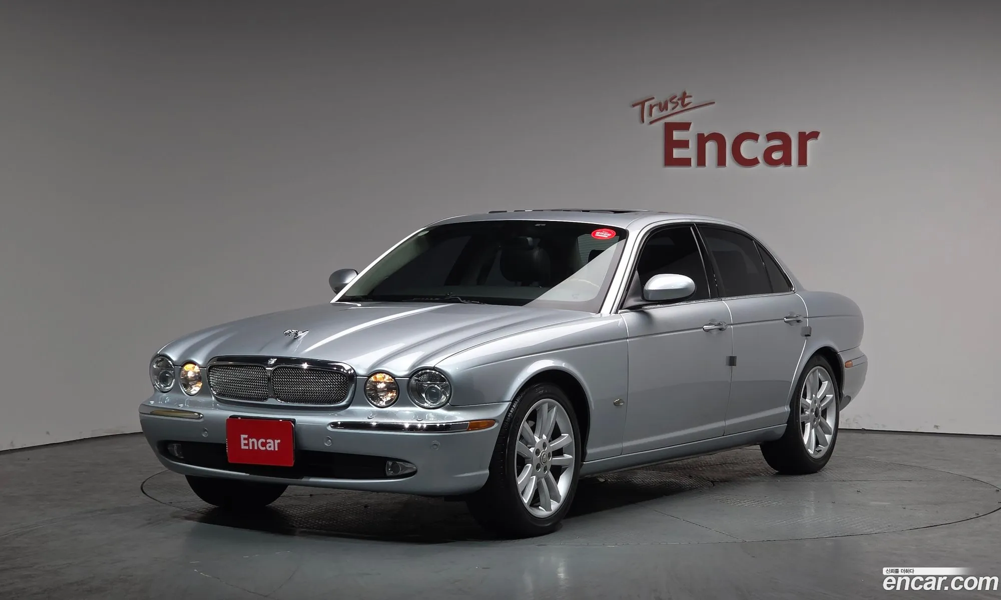 Jaguar XJ 2006 — 12
