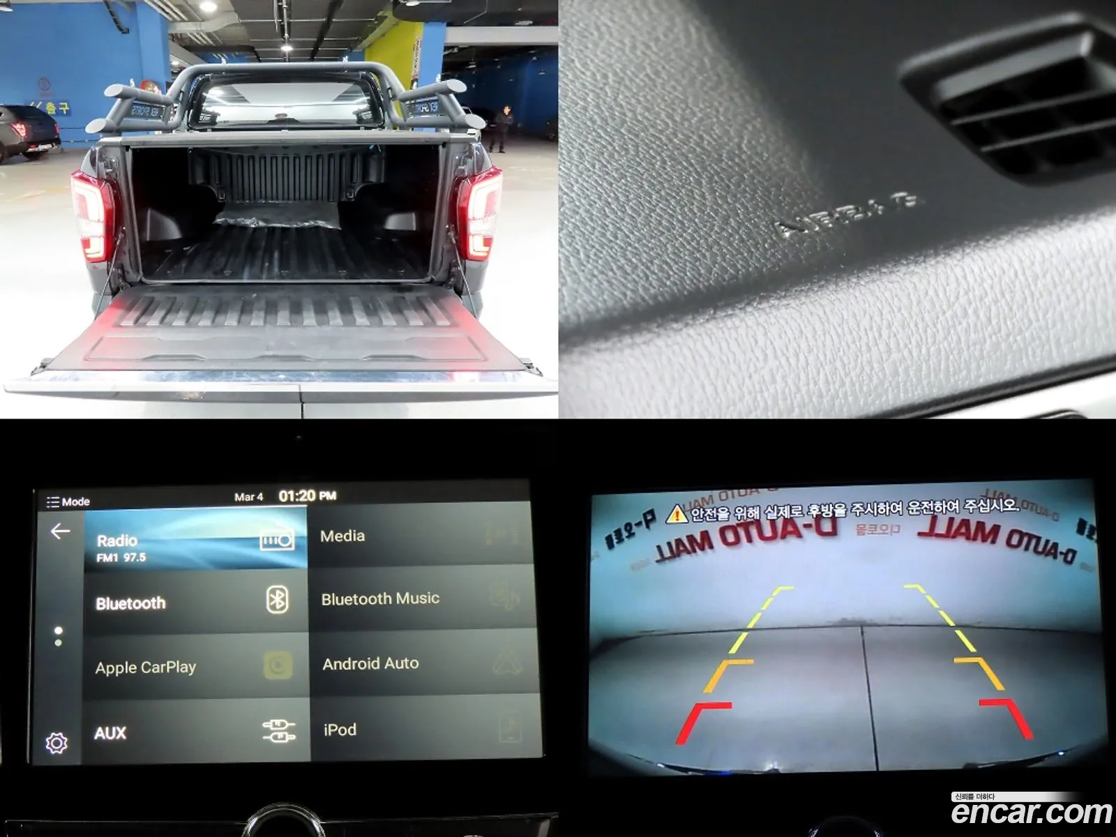 KG Mobility (SsangYong) Rexton Sports 2021 — 2