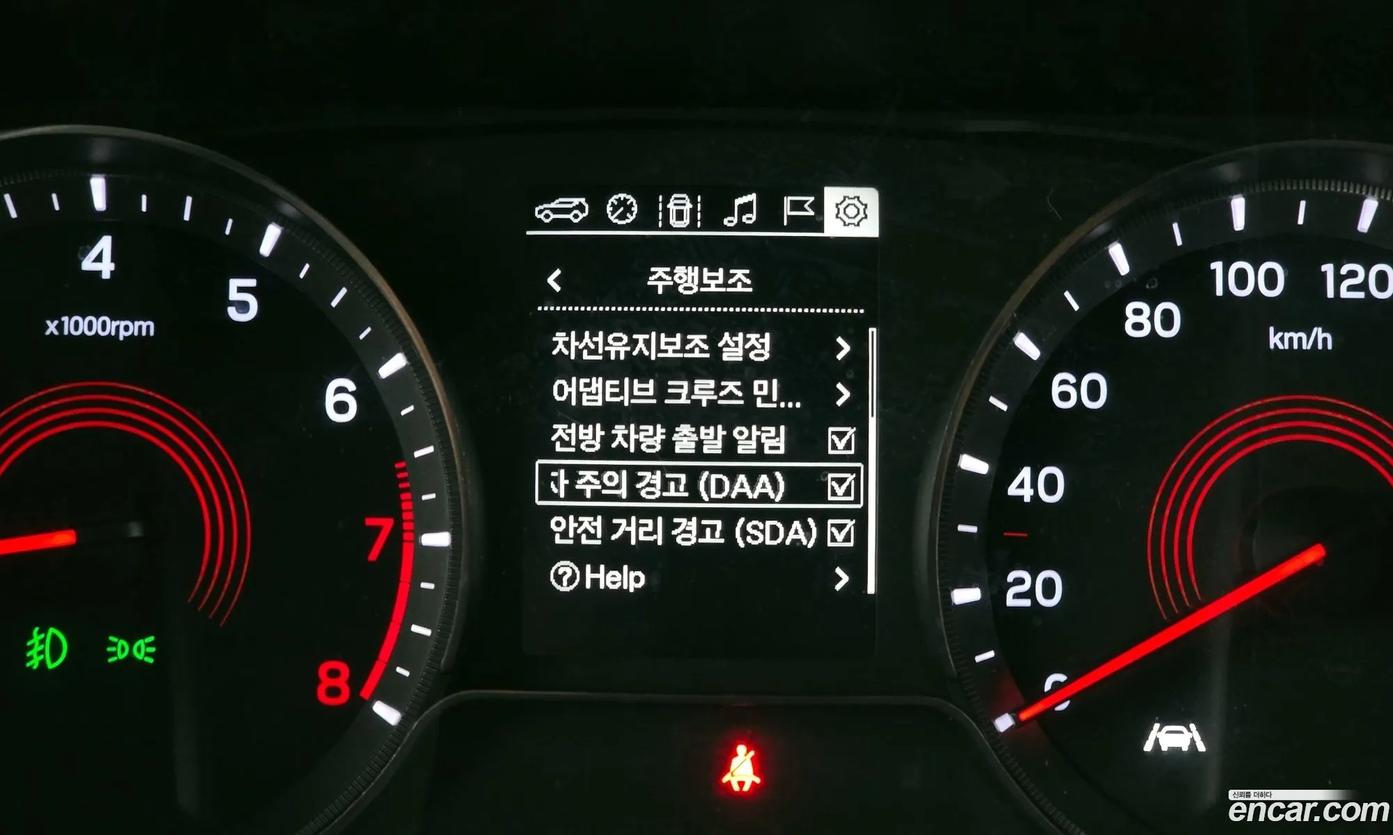 KG Mobility (SsangYong) Beautiful Korando 2024 — 13