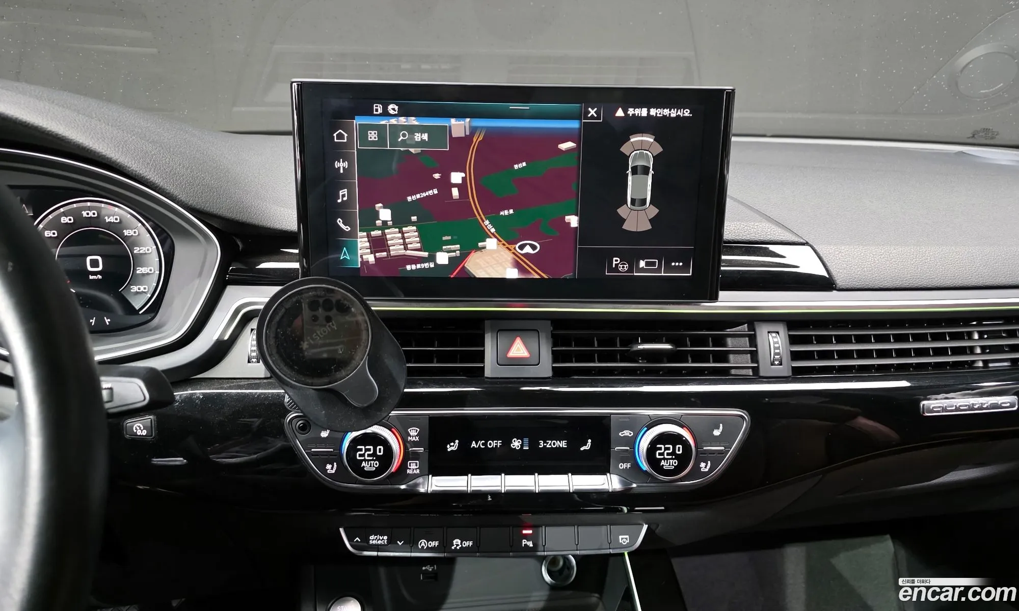 Audi A5 2021 7777⁷777777777777 — 4