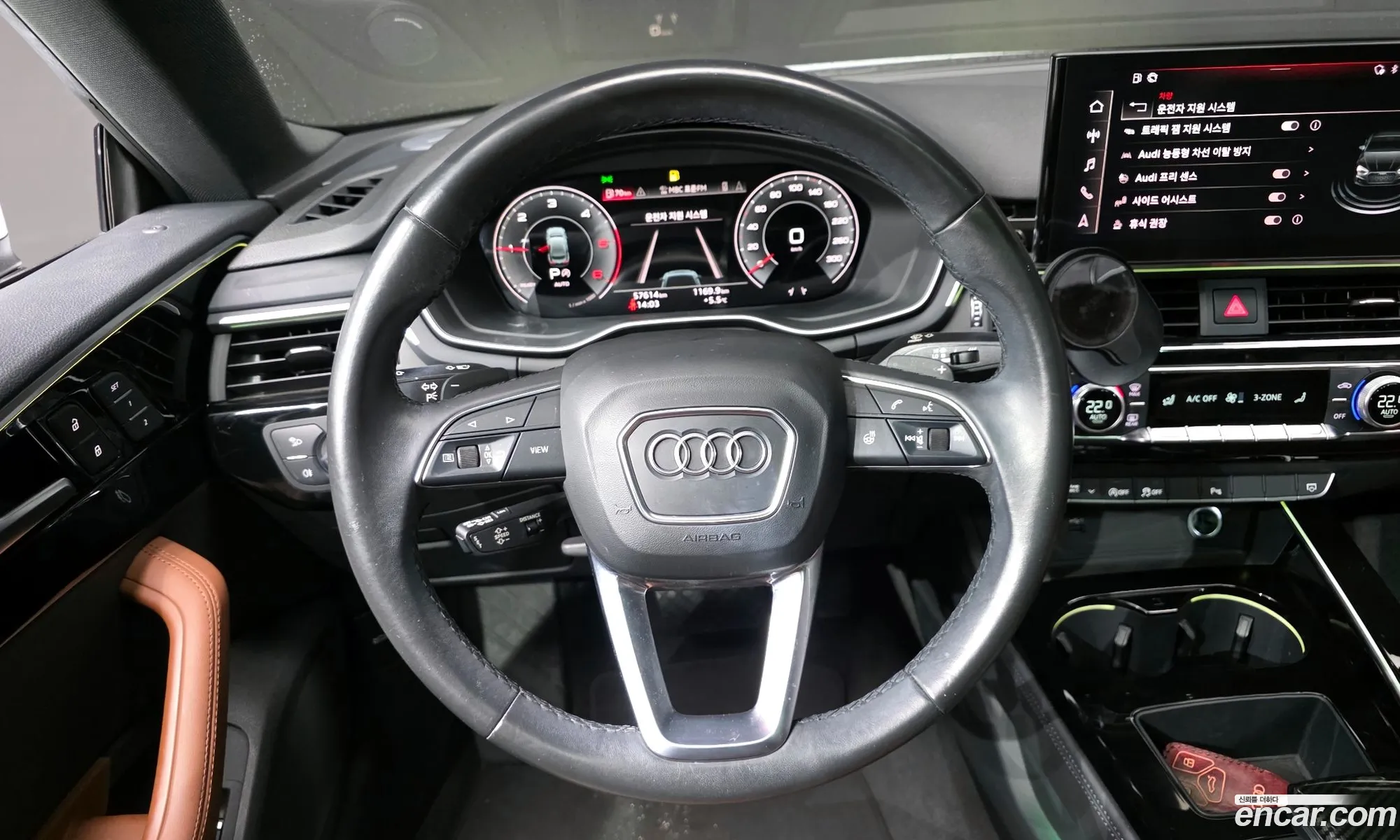 Audi A5 2021 7777⁷777777777777 — 16