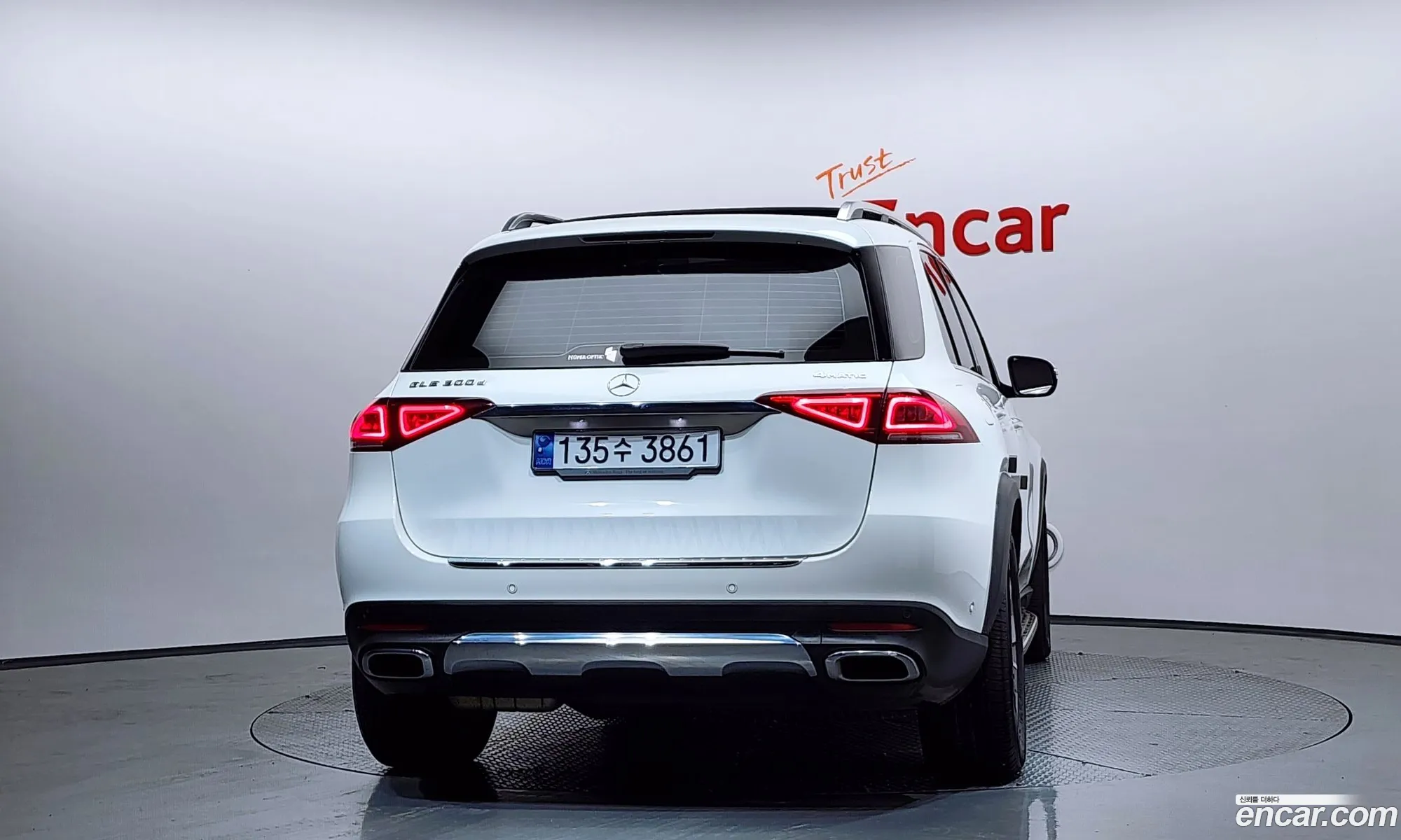 Mercedes-Benz GLE-Class W167 2021 — 13