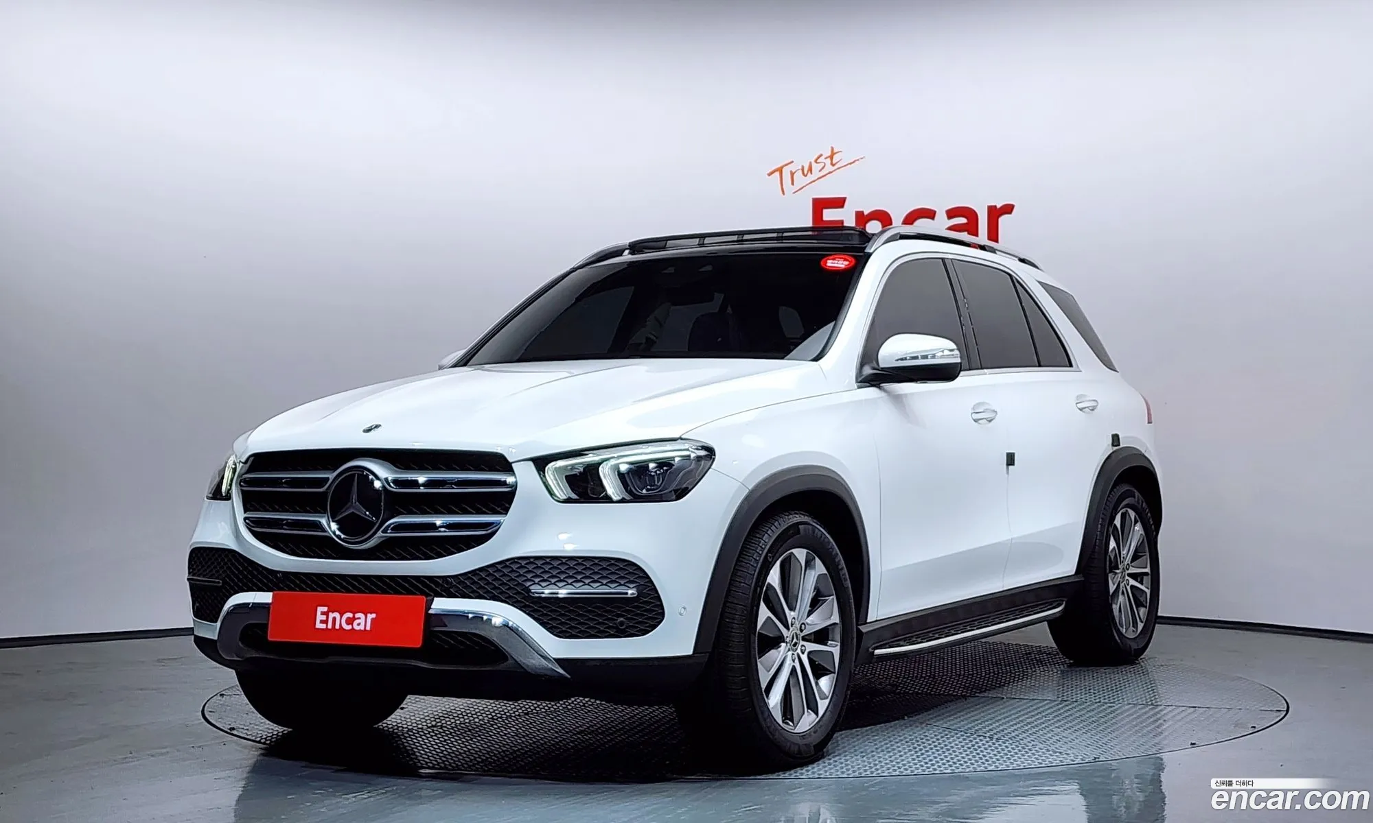 Mercedes-Benz GLE-Class W167 2021 — 15