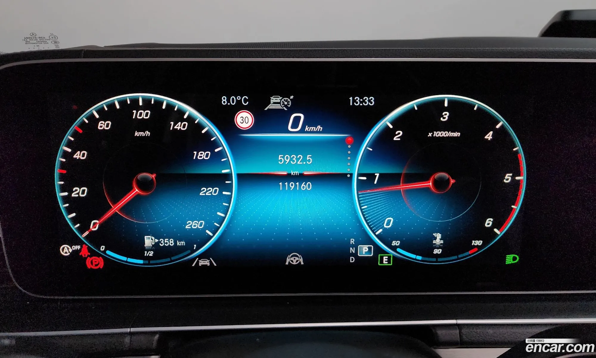 Mercedes-Benz GLE-Class W167 2021 — 11