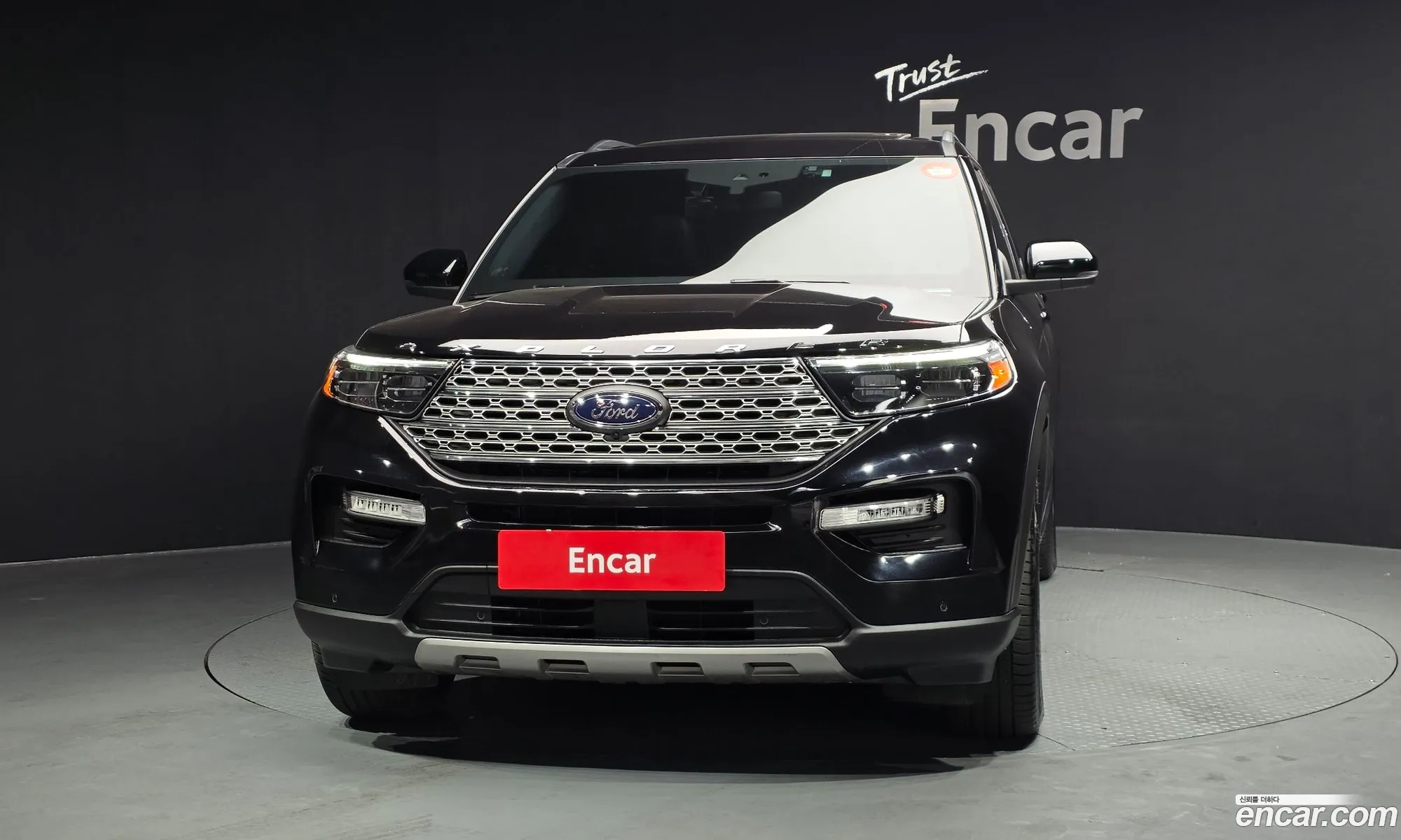Ford Explorer 6th Gen 2020 1FMSK8FH4LGB58752 — 18