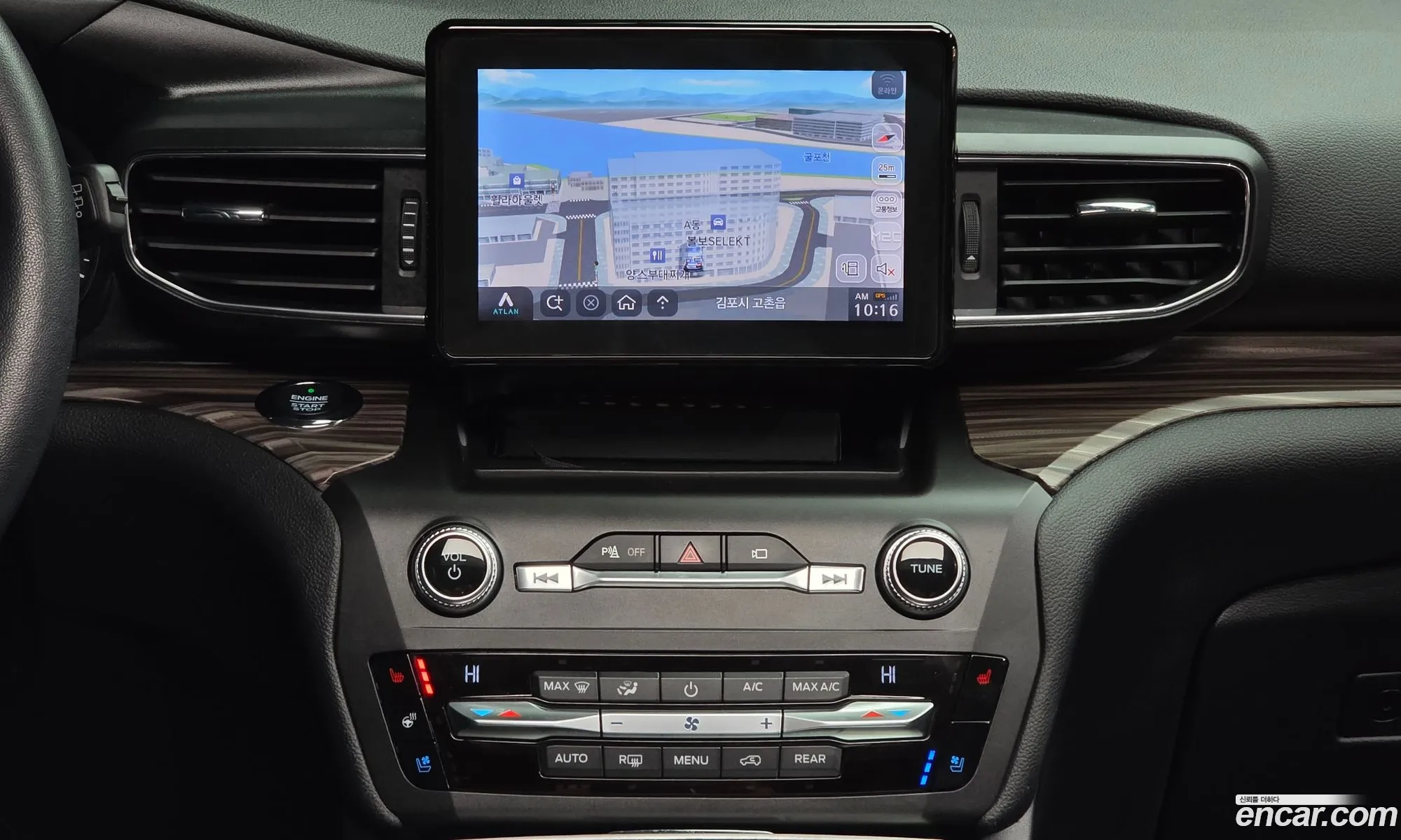 Ford Explorer 6th Gen 2020 1FMSK8FH4LGB58752 — 9