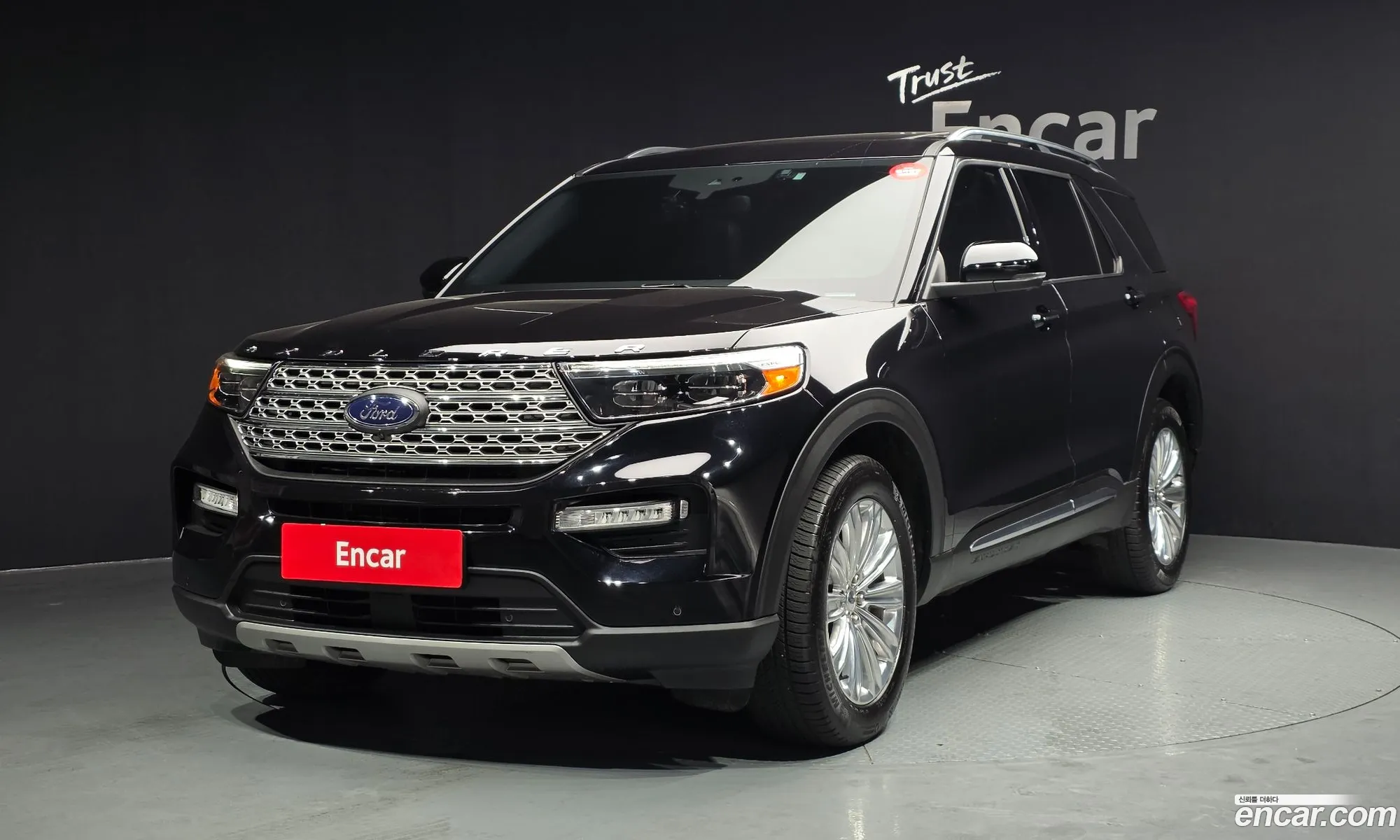Ford Explorer 6th Gen 2020 1FMSK8FH4LGB58752 — 2