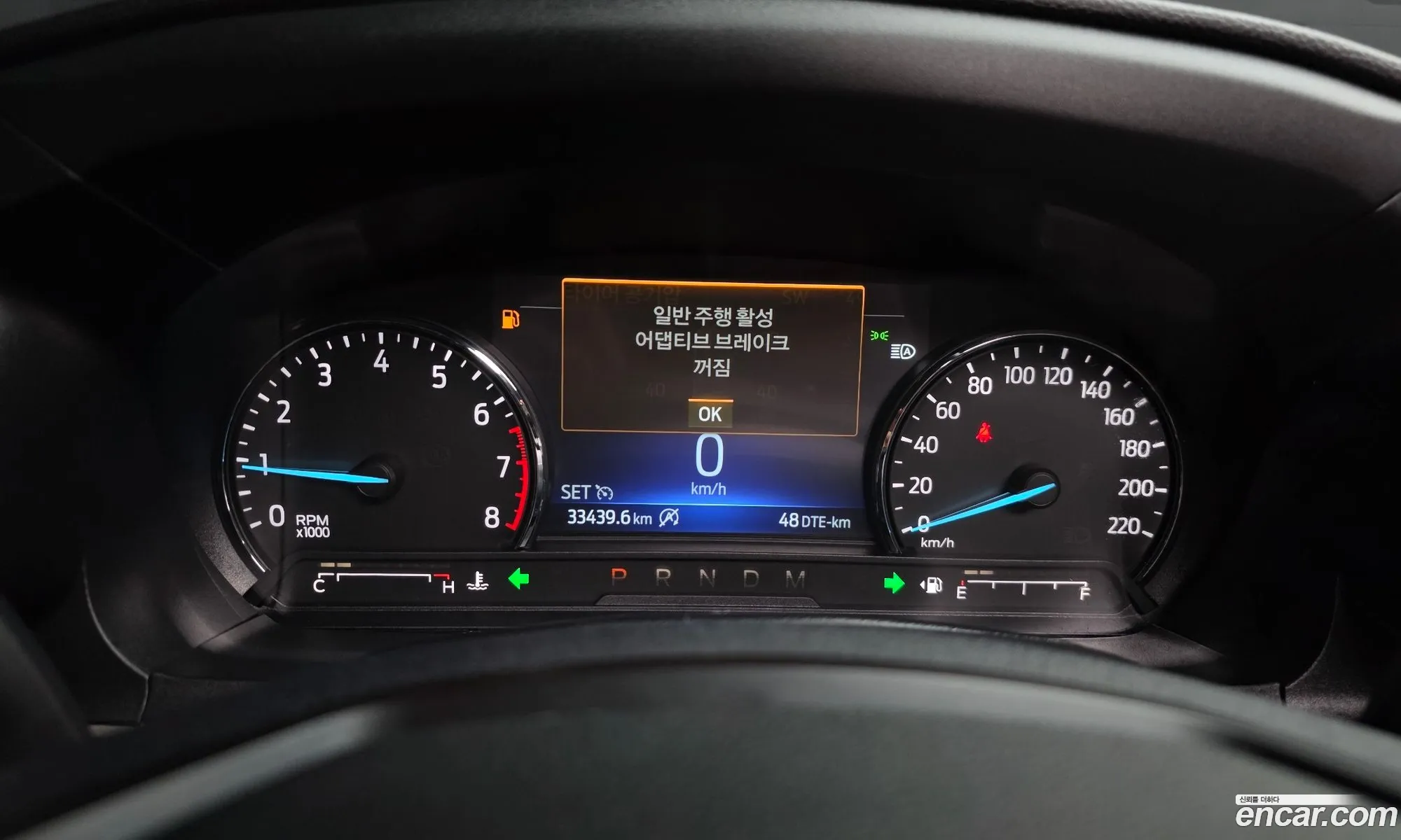 Ford Explorer 6th Gen 2020 1FMSK8FH4LGB58752 — 11