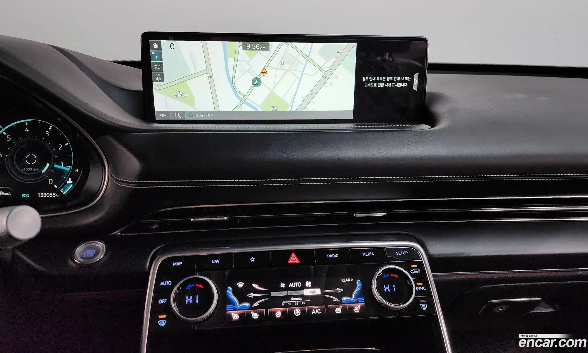Genesis GV80 2022 — 20