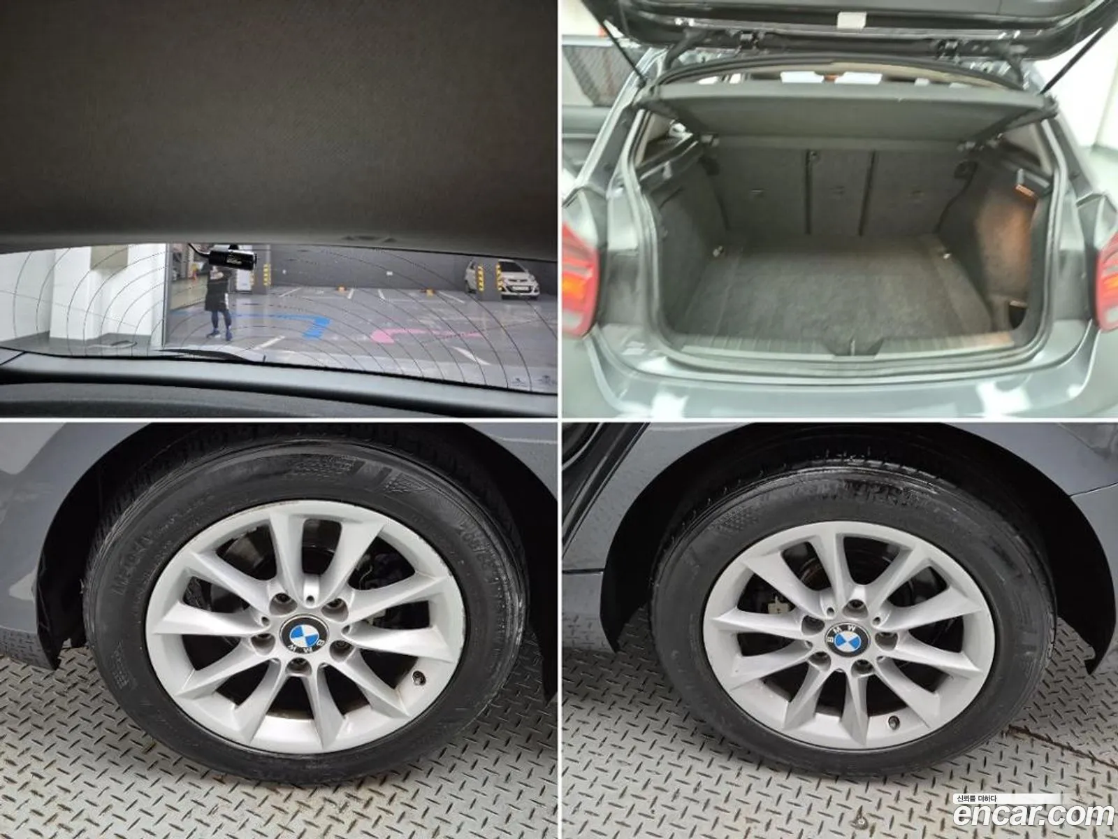 BMW 1 Series 2014 — 14