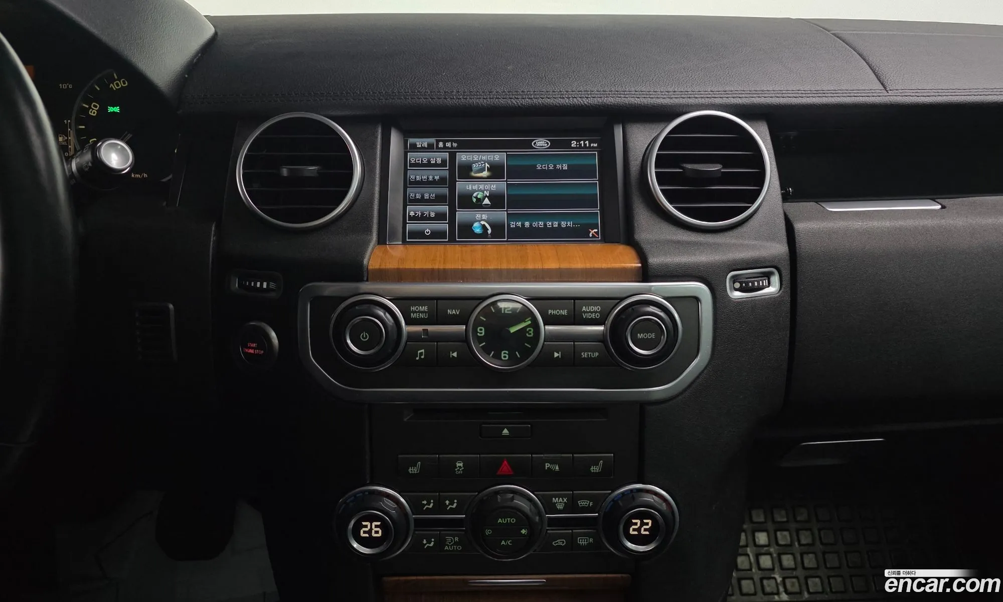 Land Rover Discovery 4 2013 SALLAAAG6DA689134 — 2