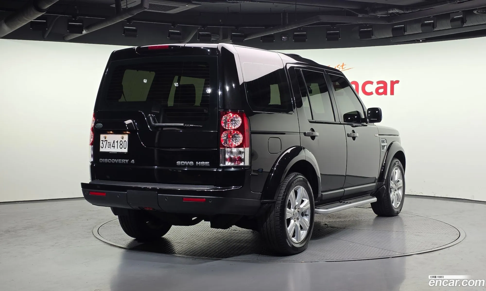 Land Rover Discovery 4 2013 SALLAAAG6DA689134 — 11