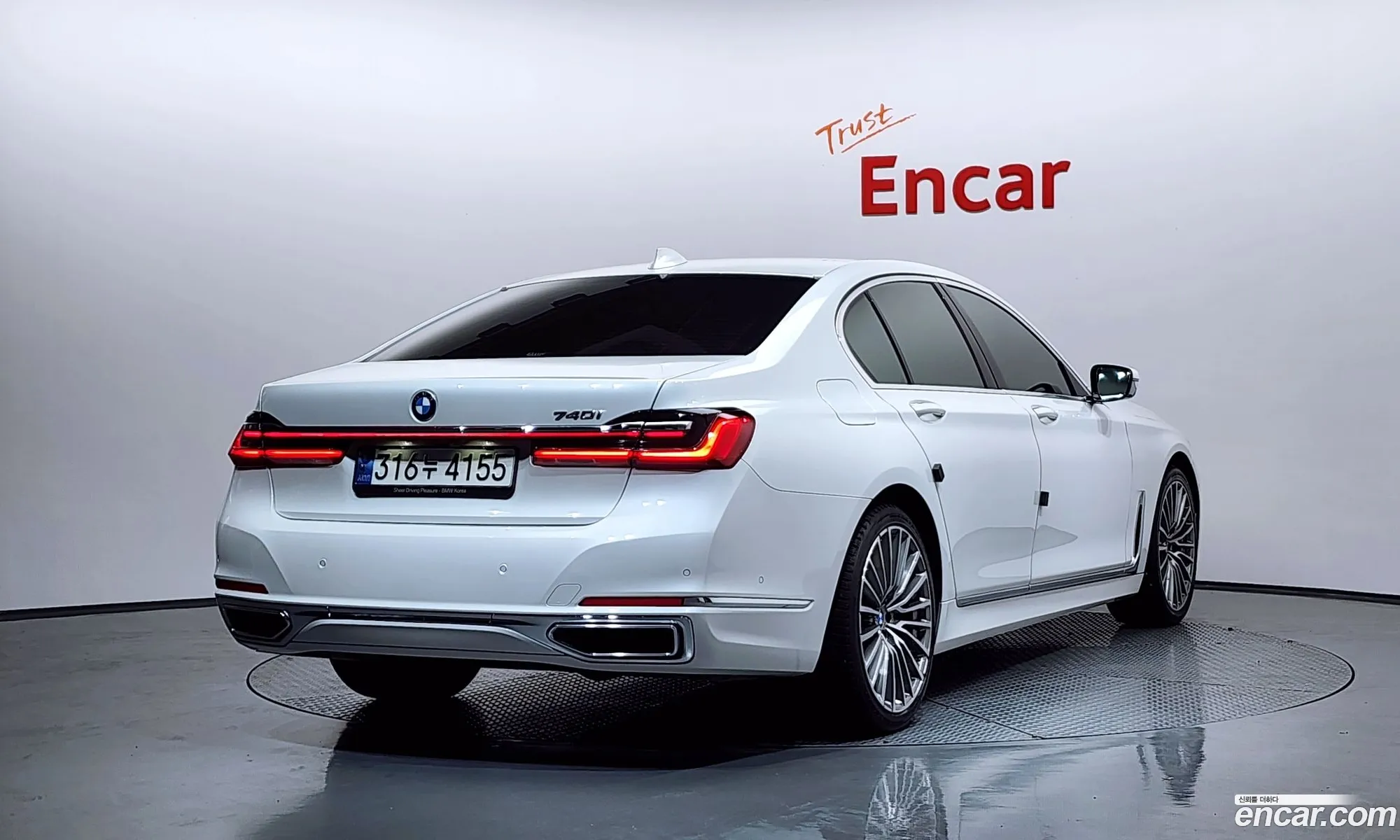 BMW 7 Series 2022 — 19