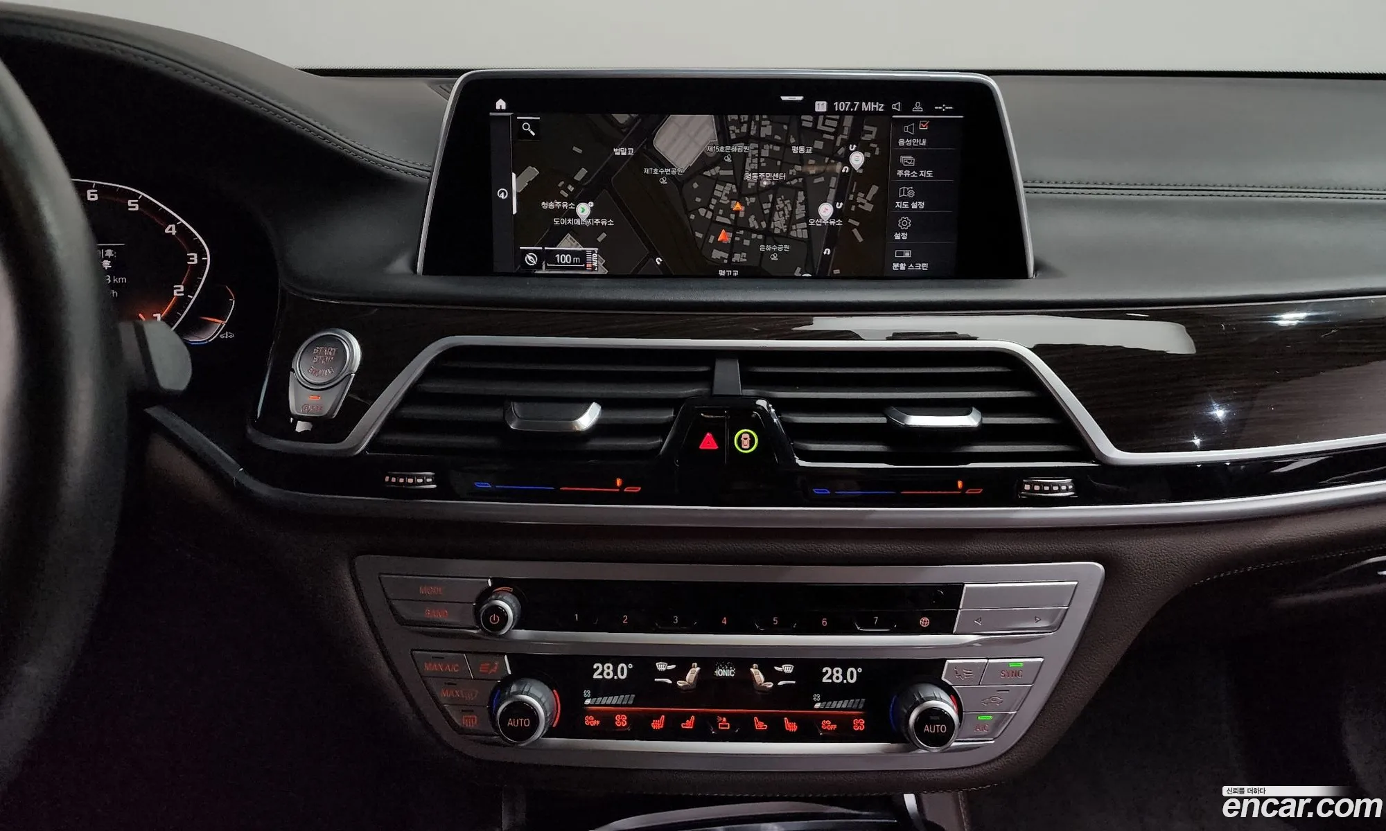 BMW 7 Series 2022 — 11