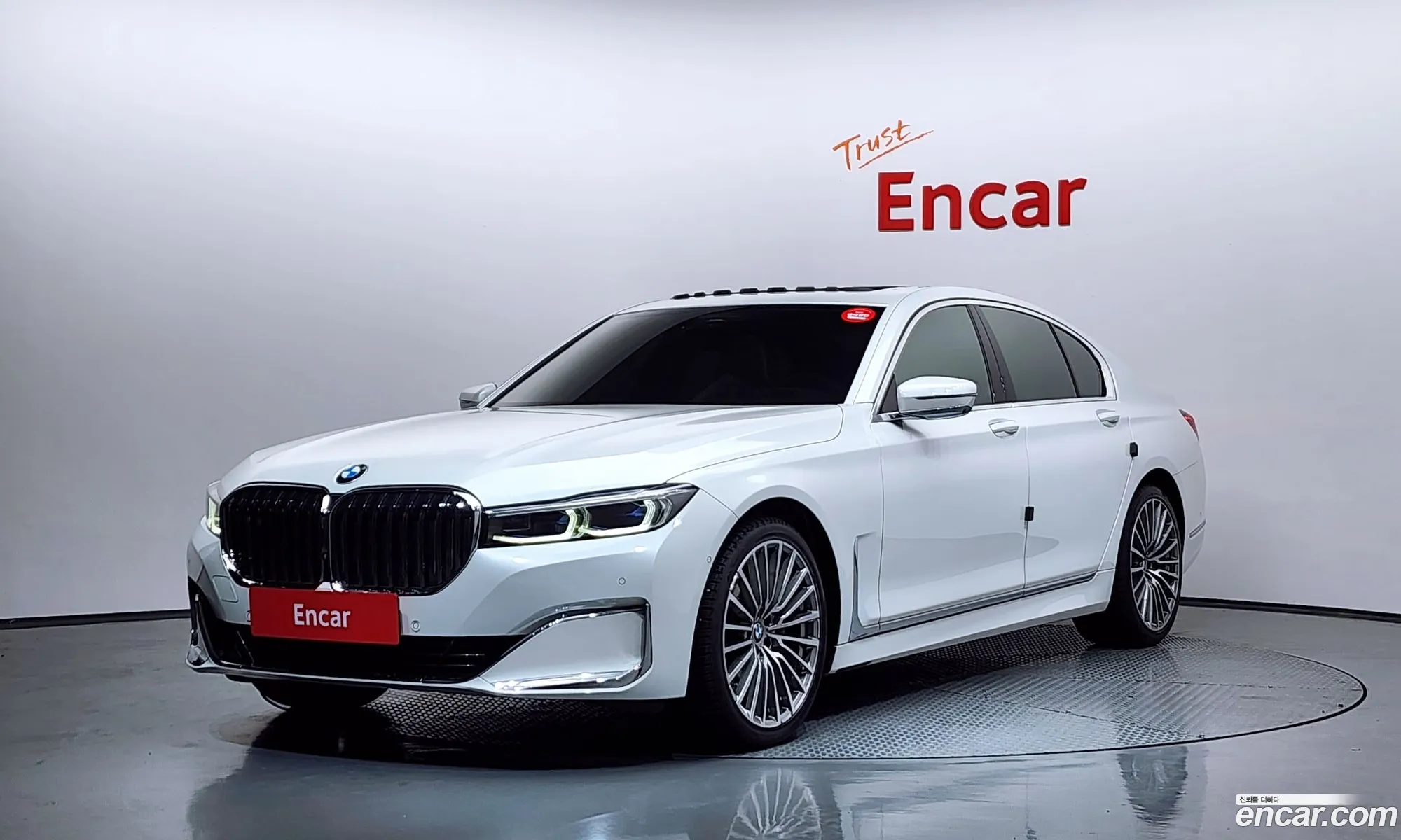 BMW 7 Series 2022 — 5