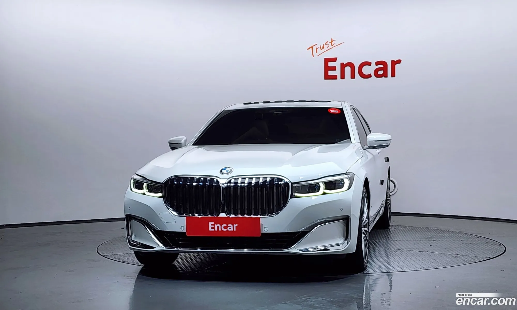 BMW 7 Series 2022 — 9