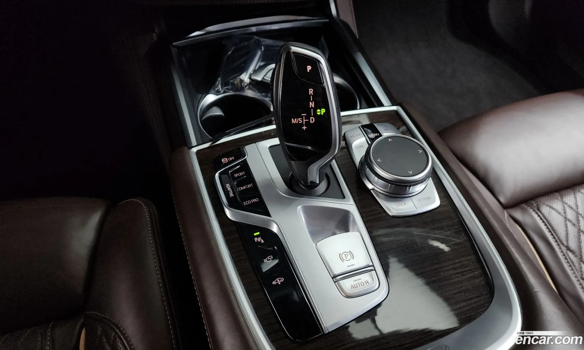 BMW 7 Series 2022 — 10