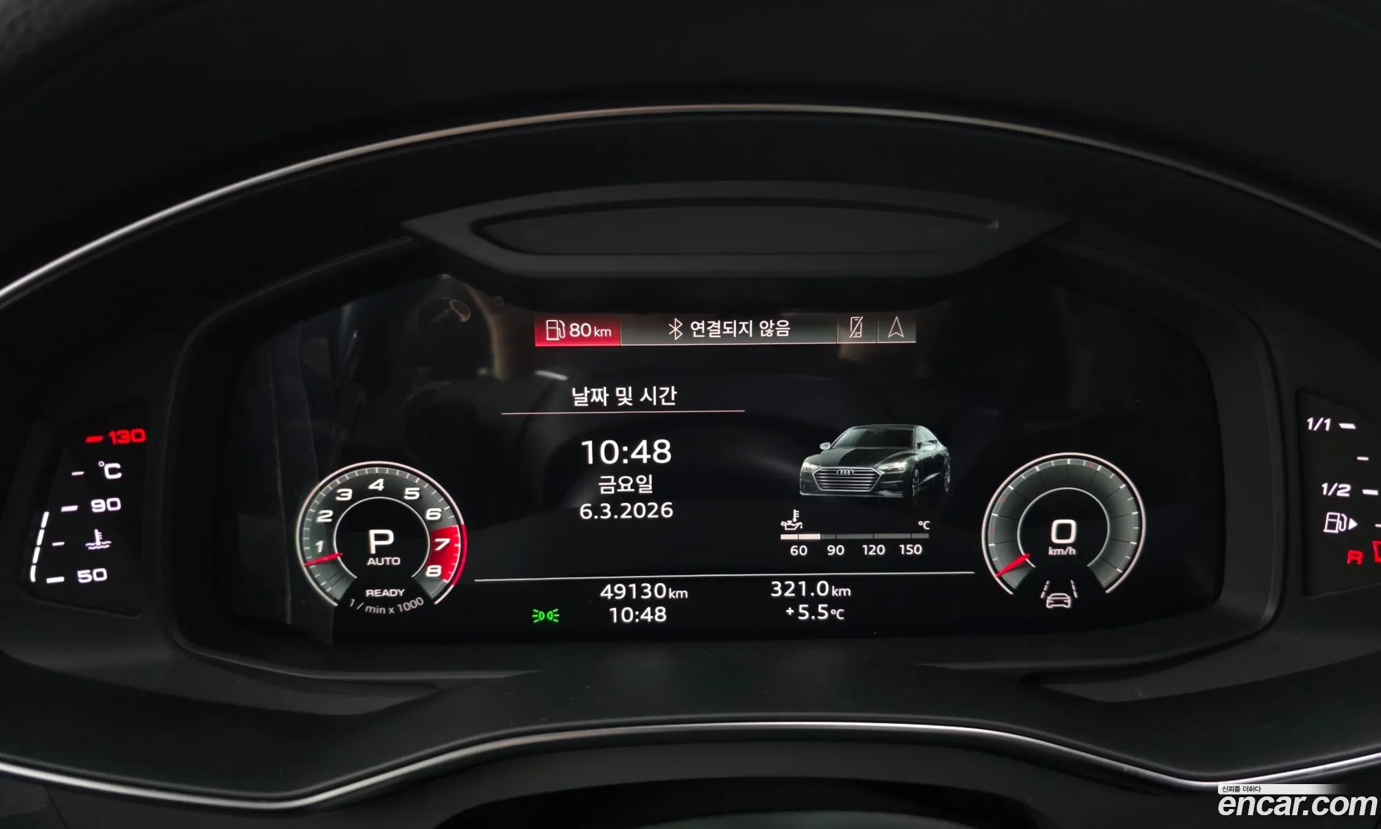 Audi A7 2021 WAUZZZF24MN012278 — 18