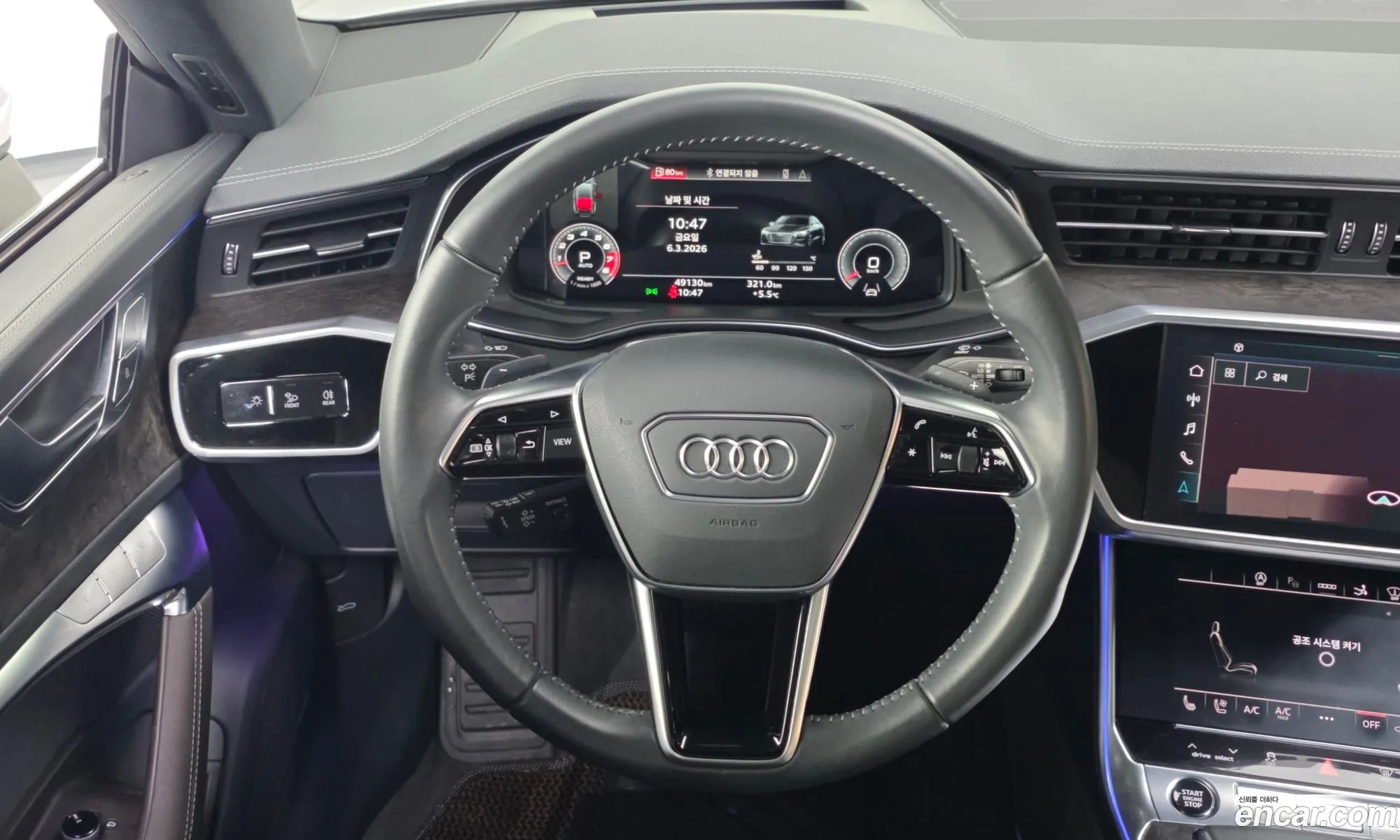 Audi A7 2021 WAUZZZF24MN012278 — 7