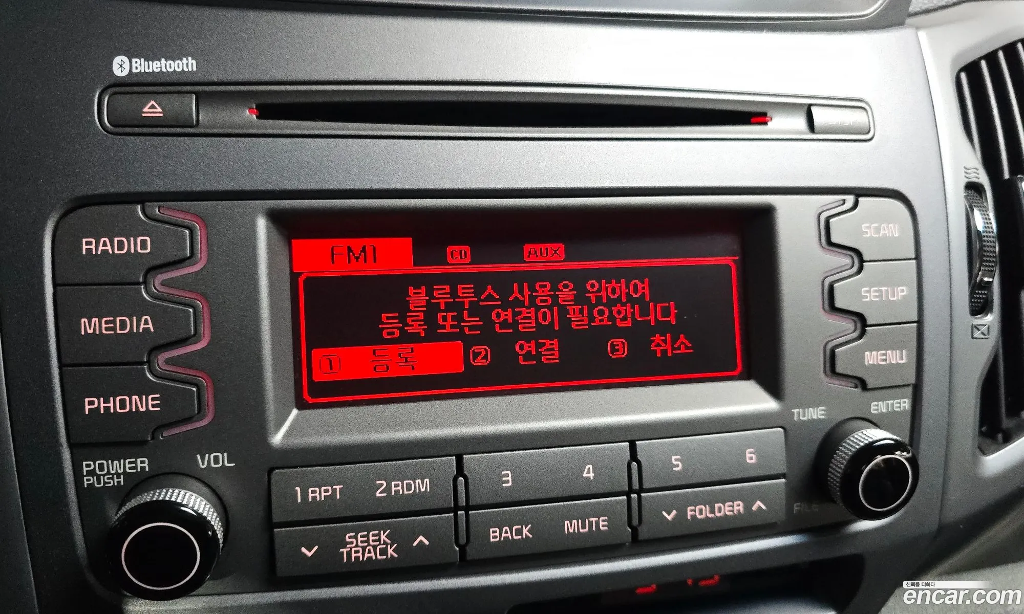 Kia Sportage R 2014 — 9