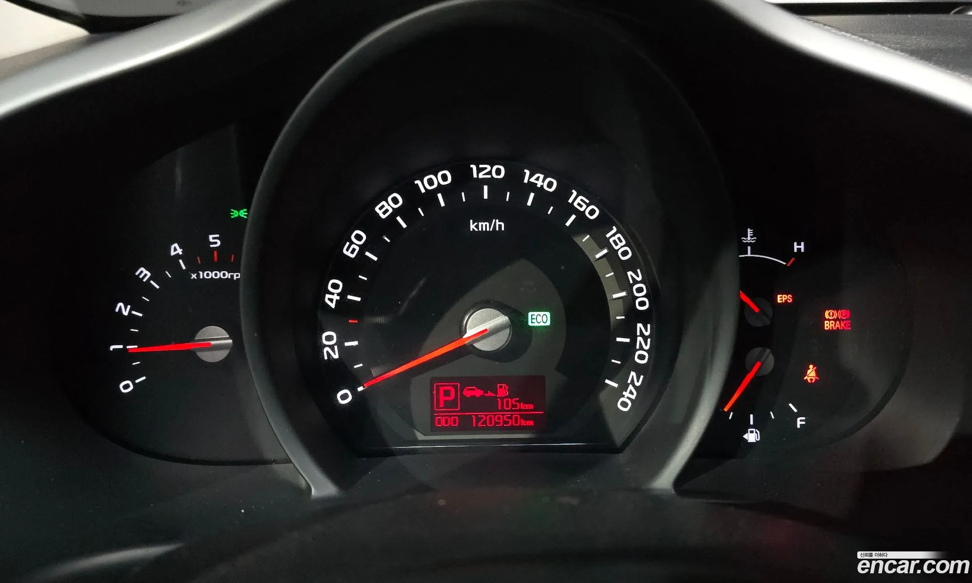 Kia Sportage R 2014 — 6