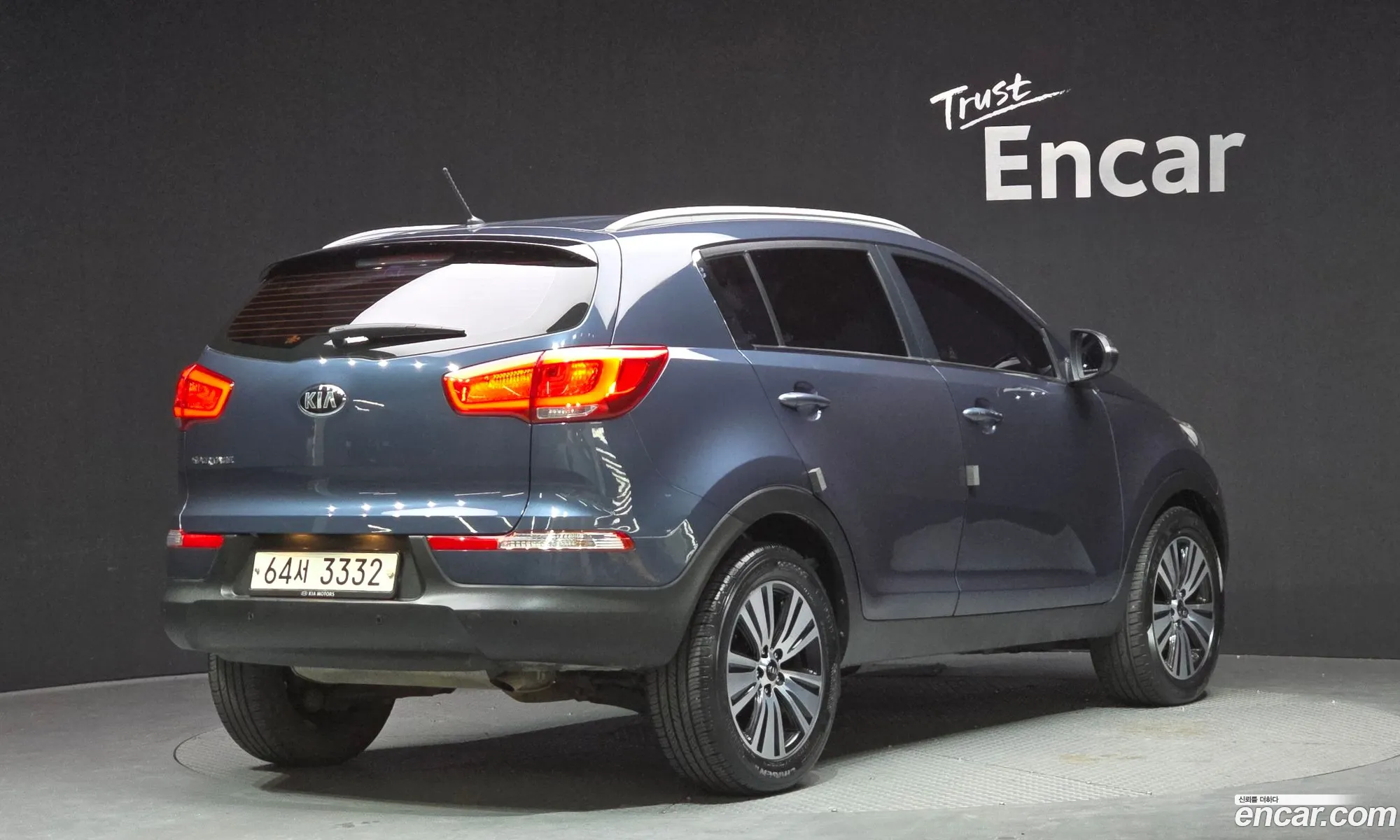 Kia Sportage R 2014 — 7
