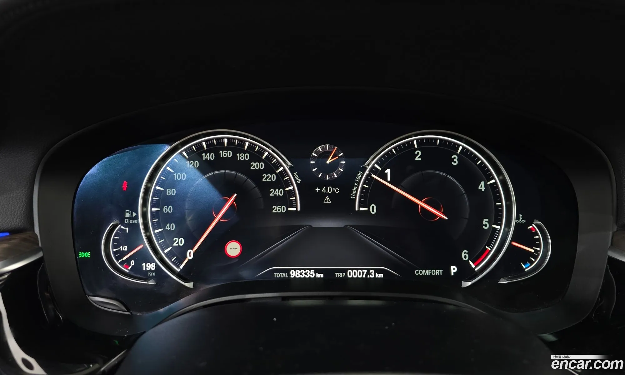 BMW 5 Series 2018 WBAJC5105JG861963 — 8