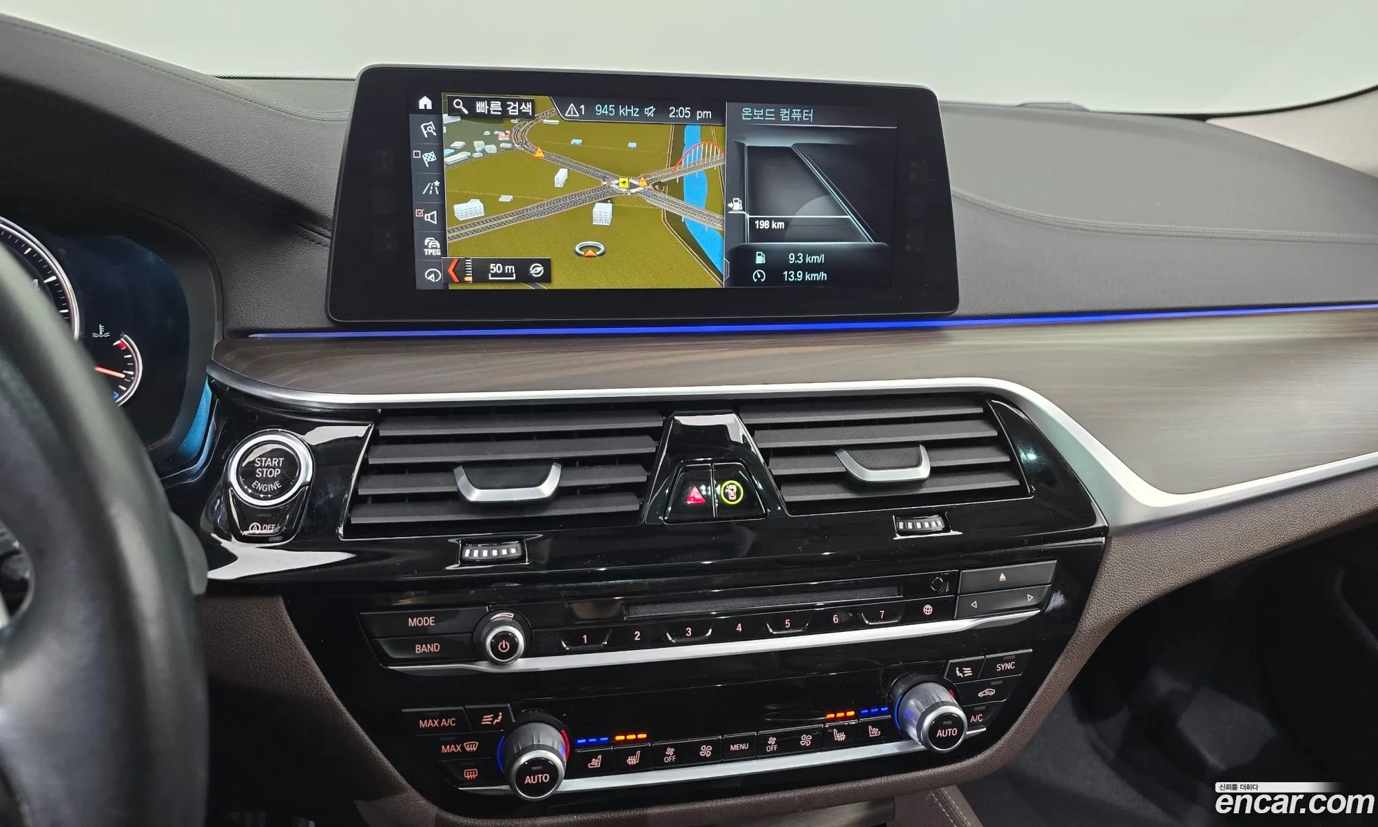 BMW 5 Series 2018 WBAJC5105JG861963 — 16
