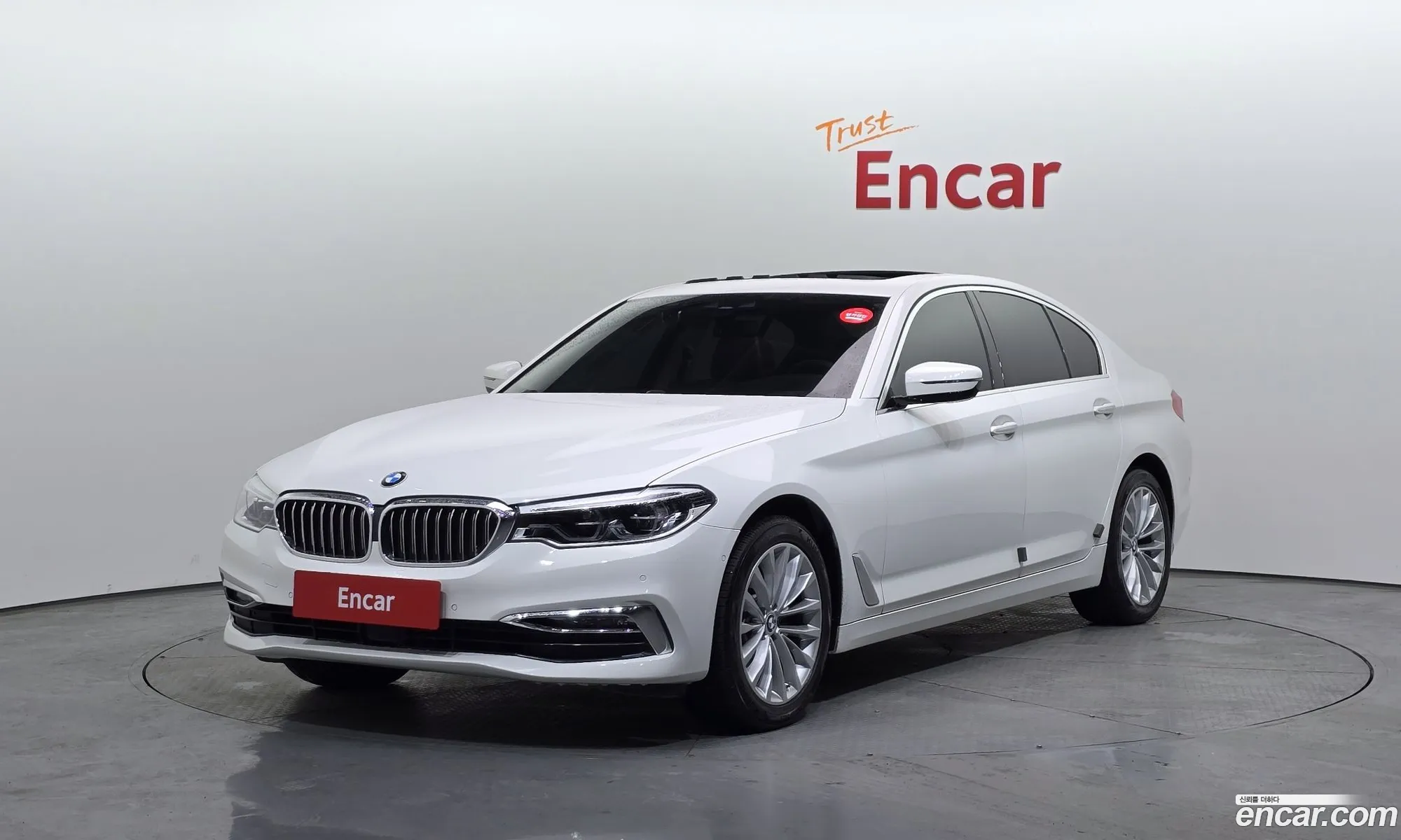 BMW 5 Series 2018 WBAJC5105JG861963 — 7