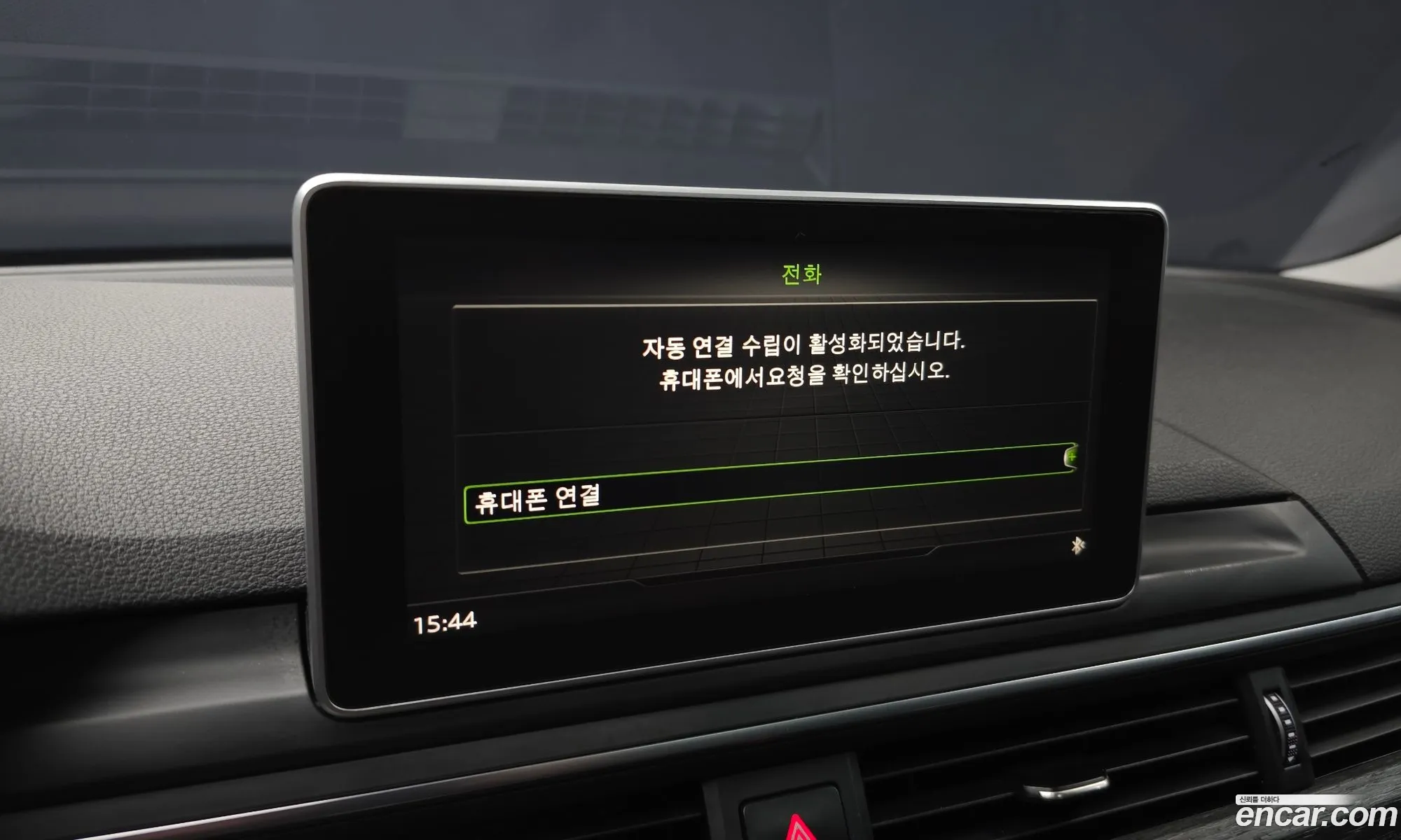 Audi A4 2018 WAUZZZF41JA181209 — 6