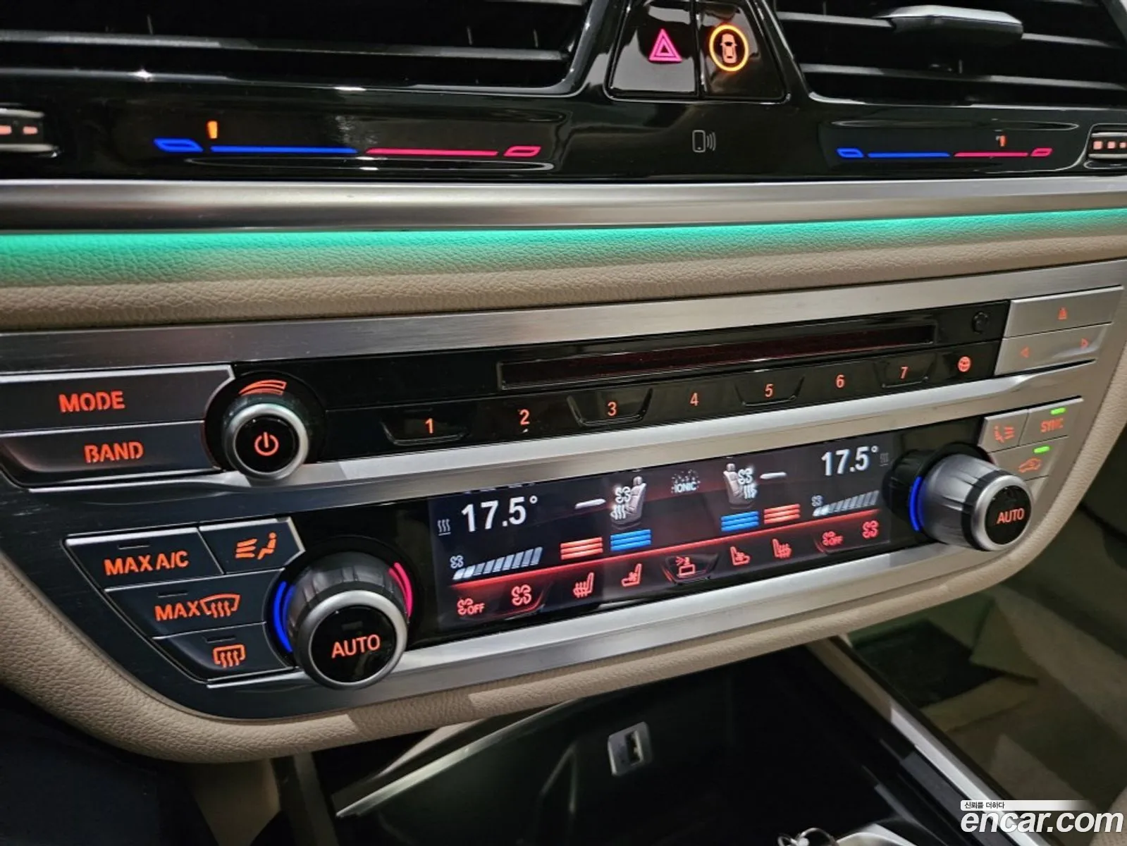 BMW 7 Series 2015 — 7