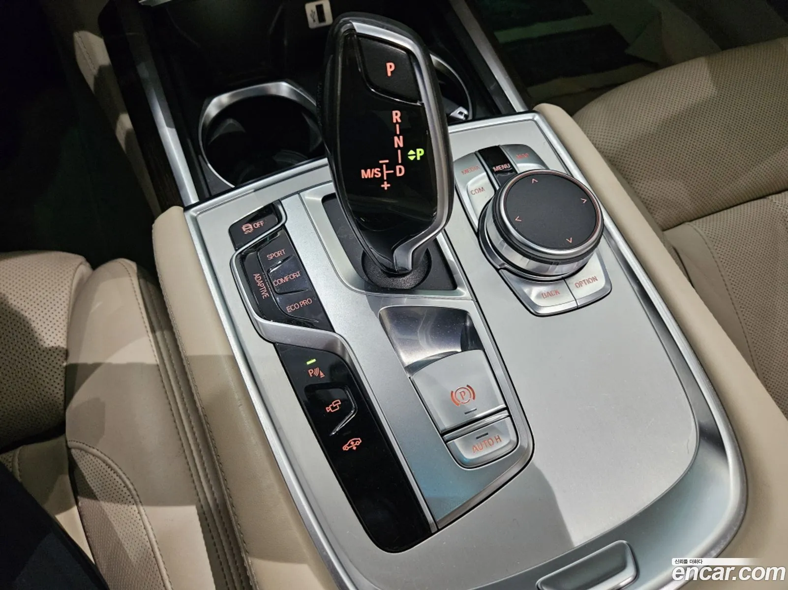BMW 7 Series 2015 — 13